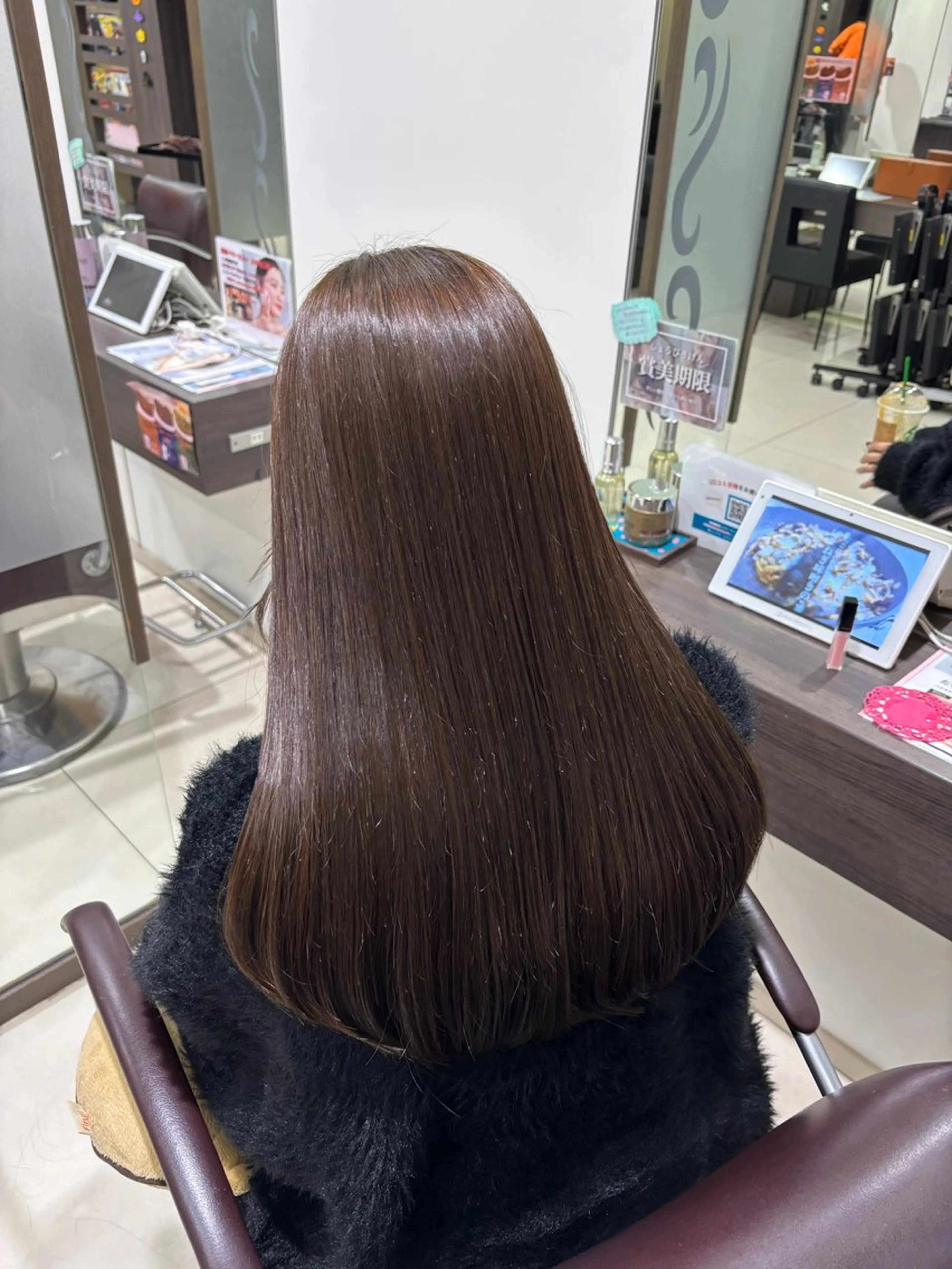 ロング トリートメント ヘアカラー トリートメント 川村 百々華のヘアスタイル