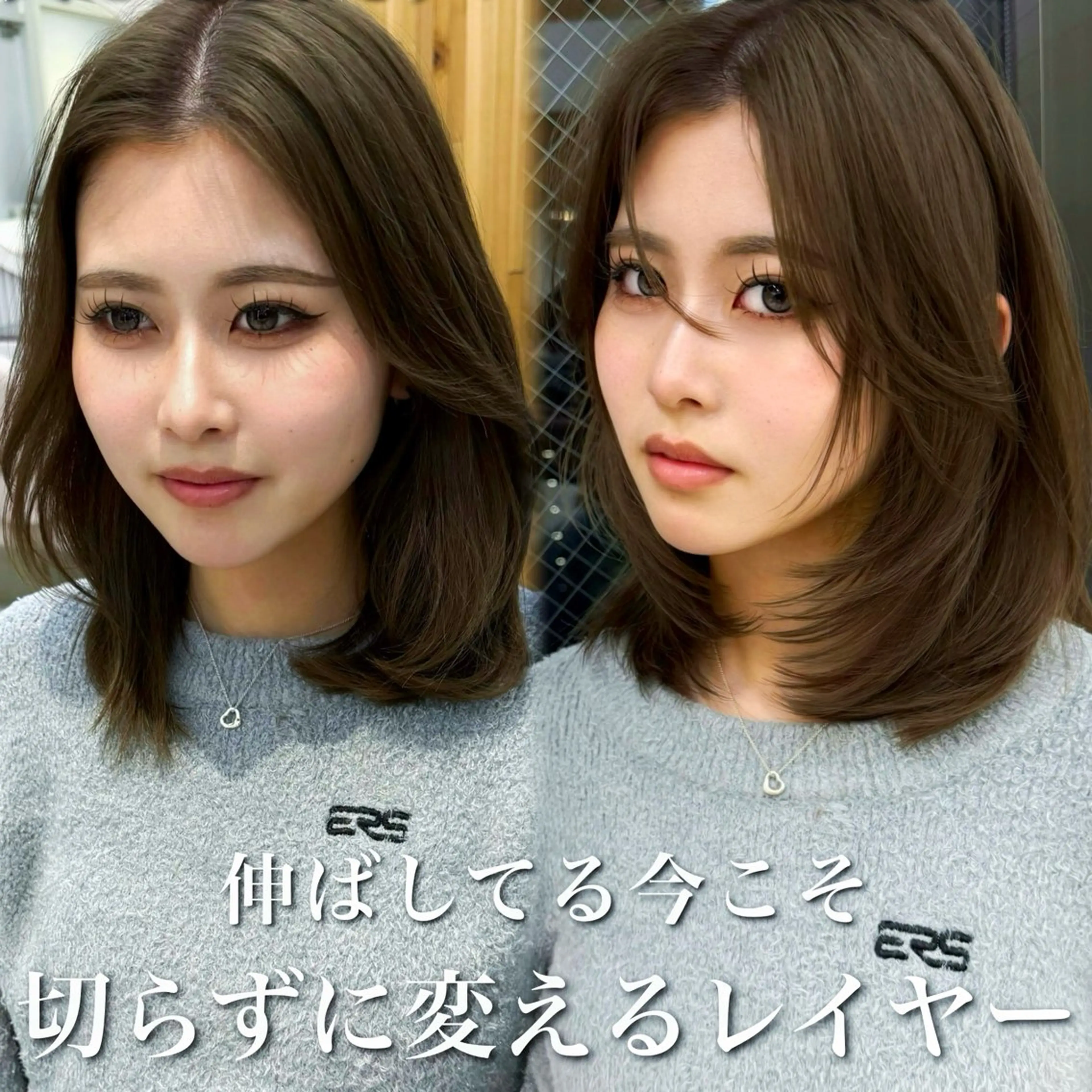 セミロング カラー カット ヘアカラー トリートメント 似合わせレイヤー/ 透明感カラーのヘアスタイル