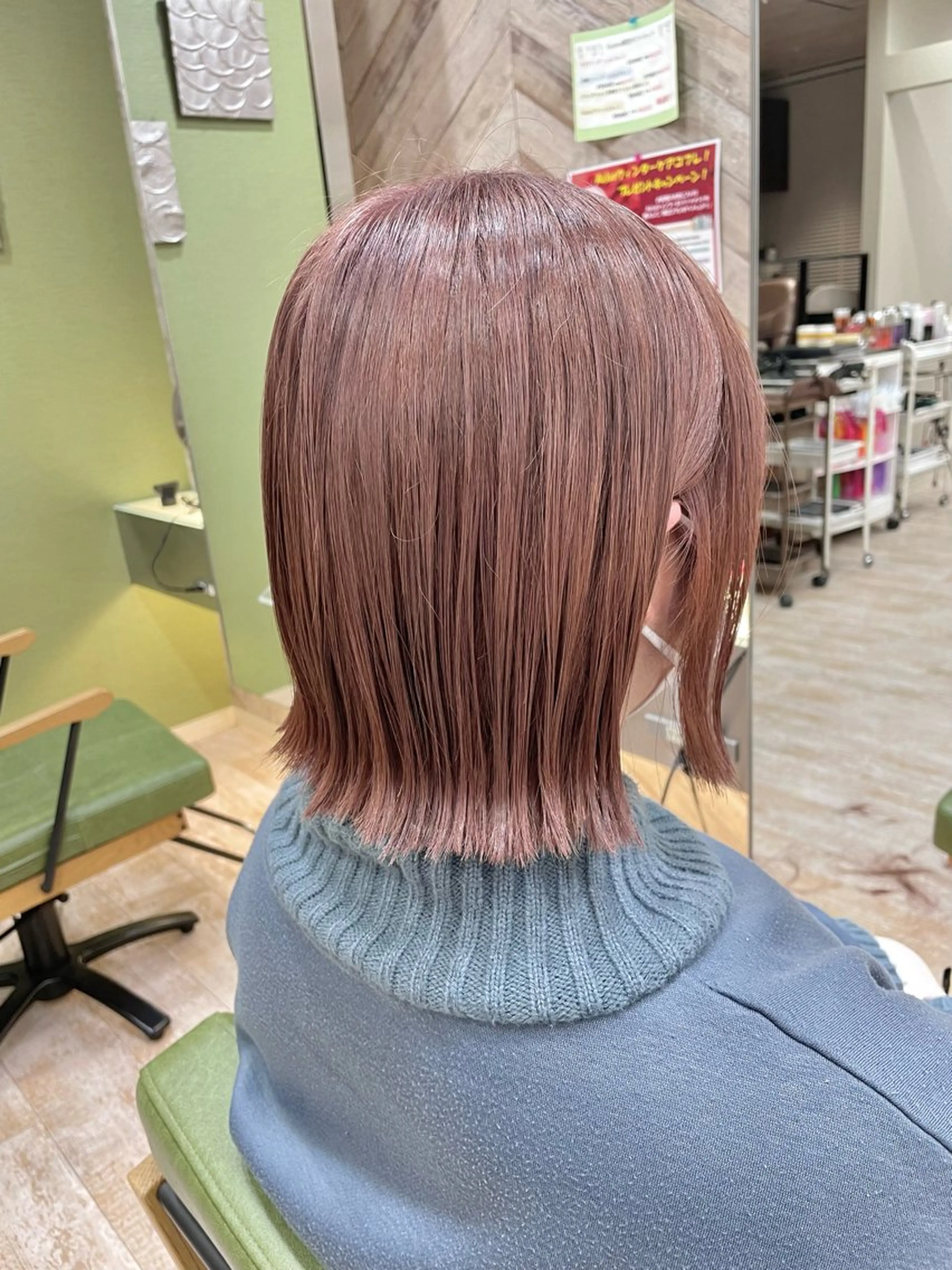 ミディアム カラー カット ヘアカラー トリートメント 佐々木 美帆のヘアスタイル