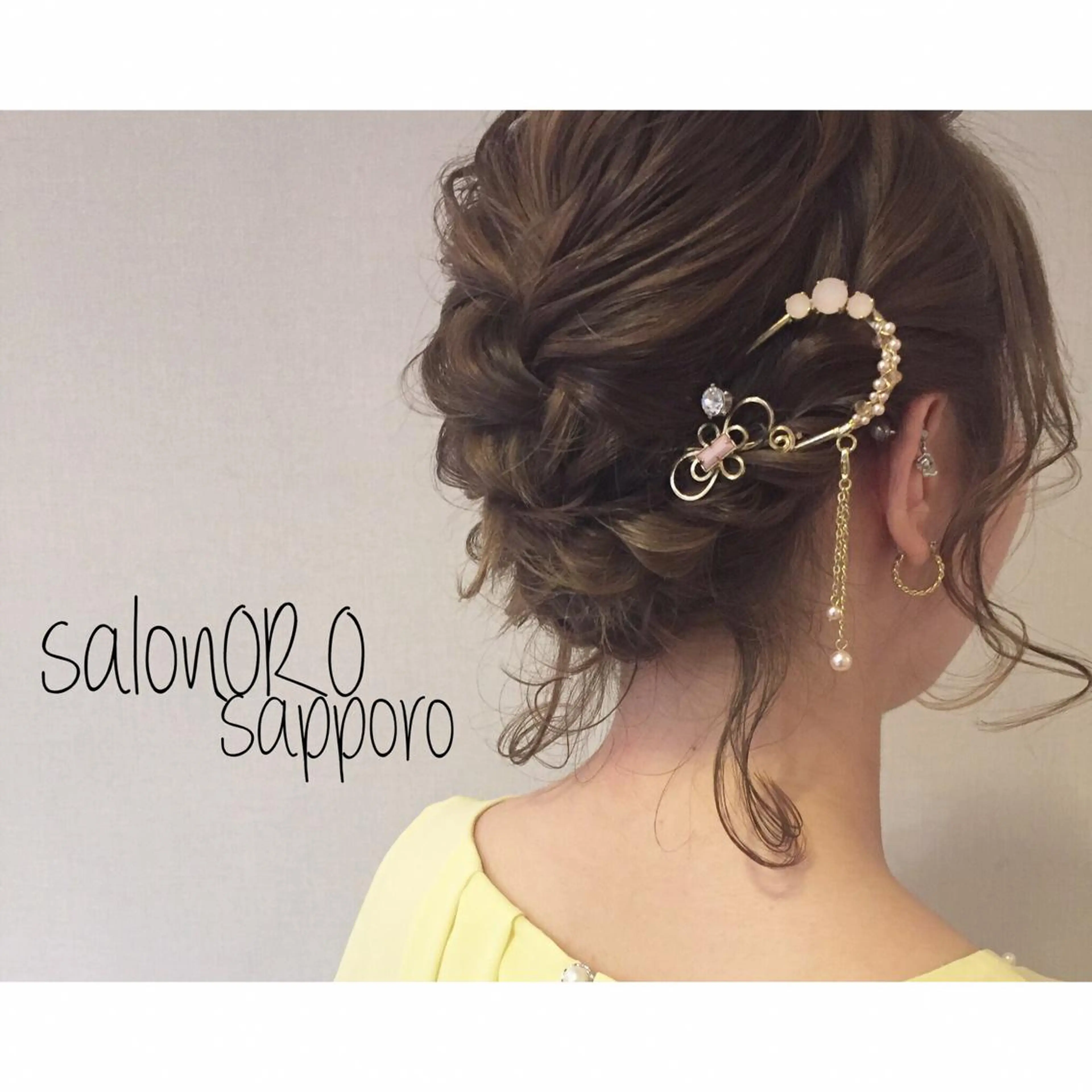 ヘアアレンジ ボブ 池田 真由美のヘアスタイル