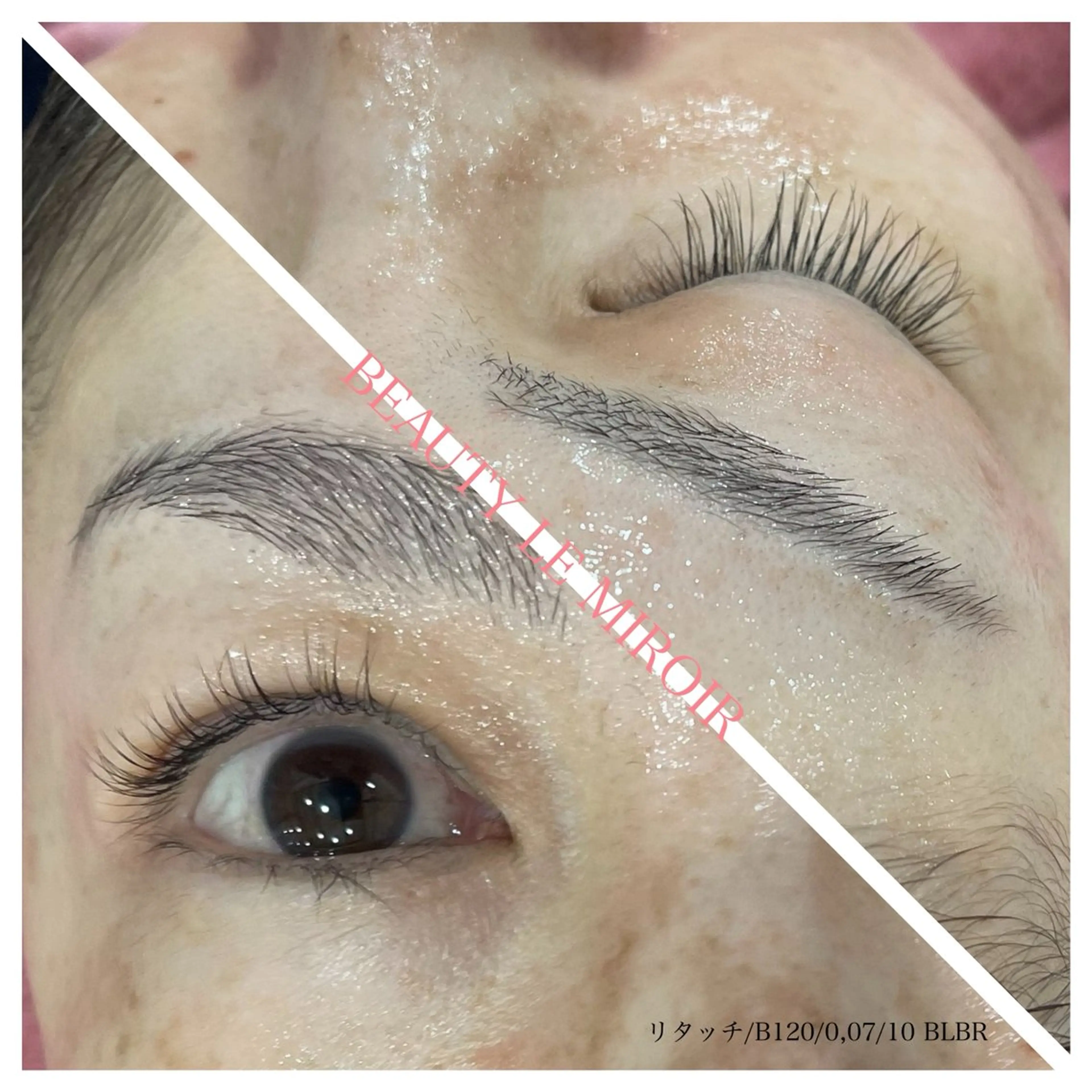 マツエク・マツパ ビューティー ミロワールのエステ・リラクイメージ