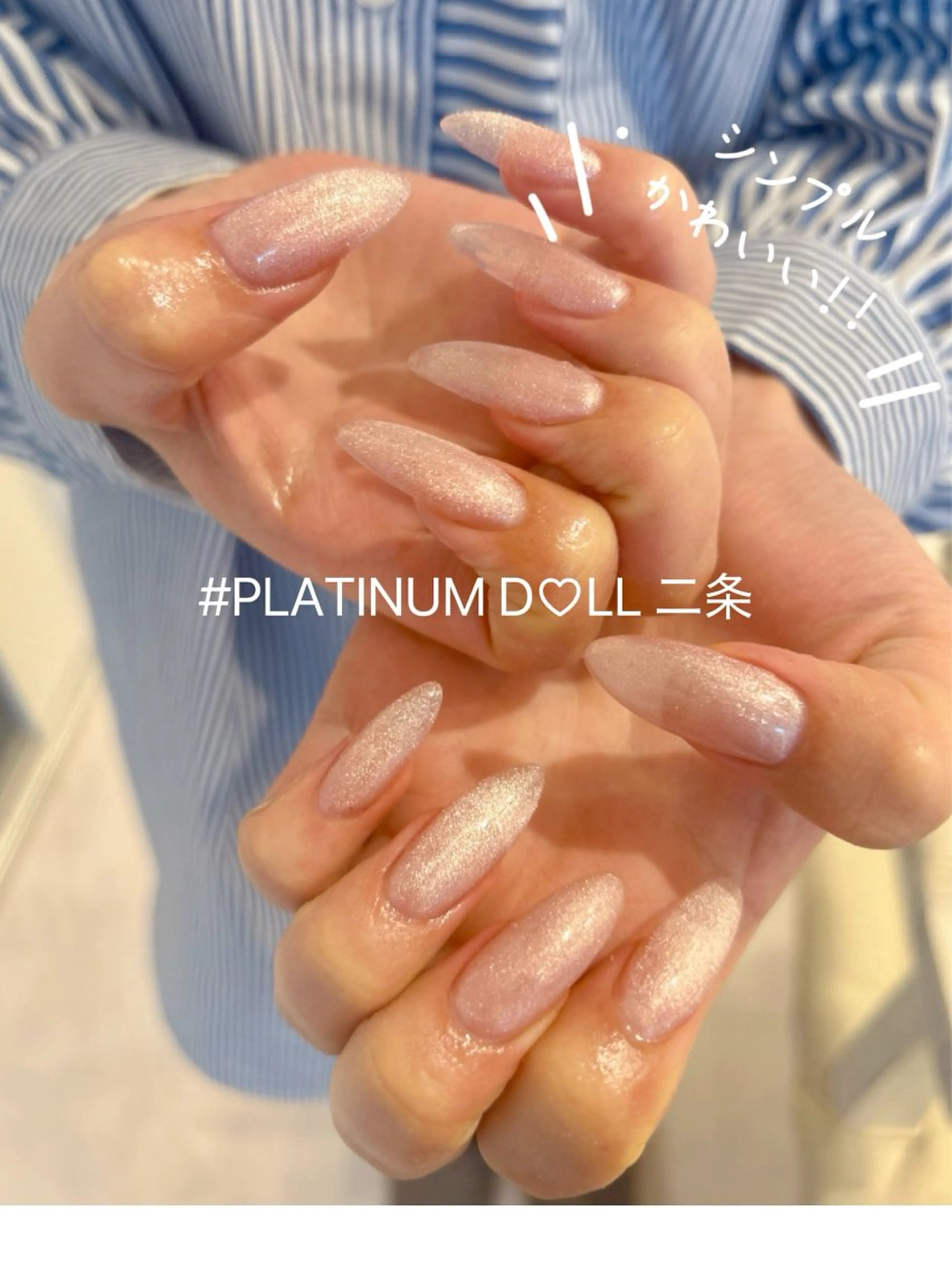 ネイル 長さ出し グラデーション オフィスネイル ワンカラーネイル シンプルネイル 🎀大人nail /NOISMはな🎀のネイルデザイン