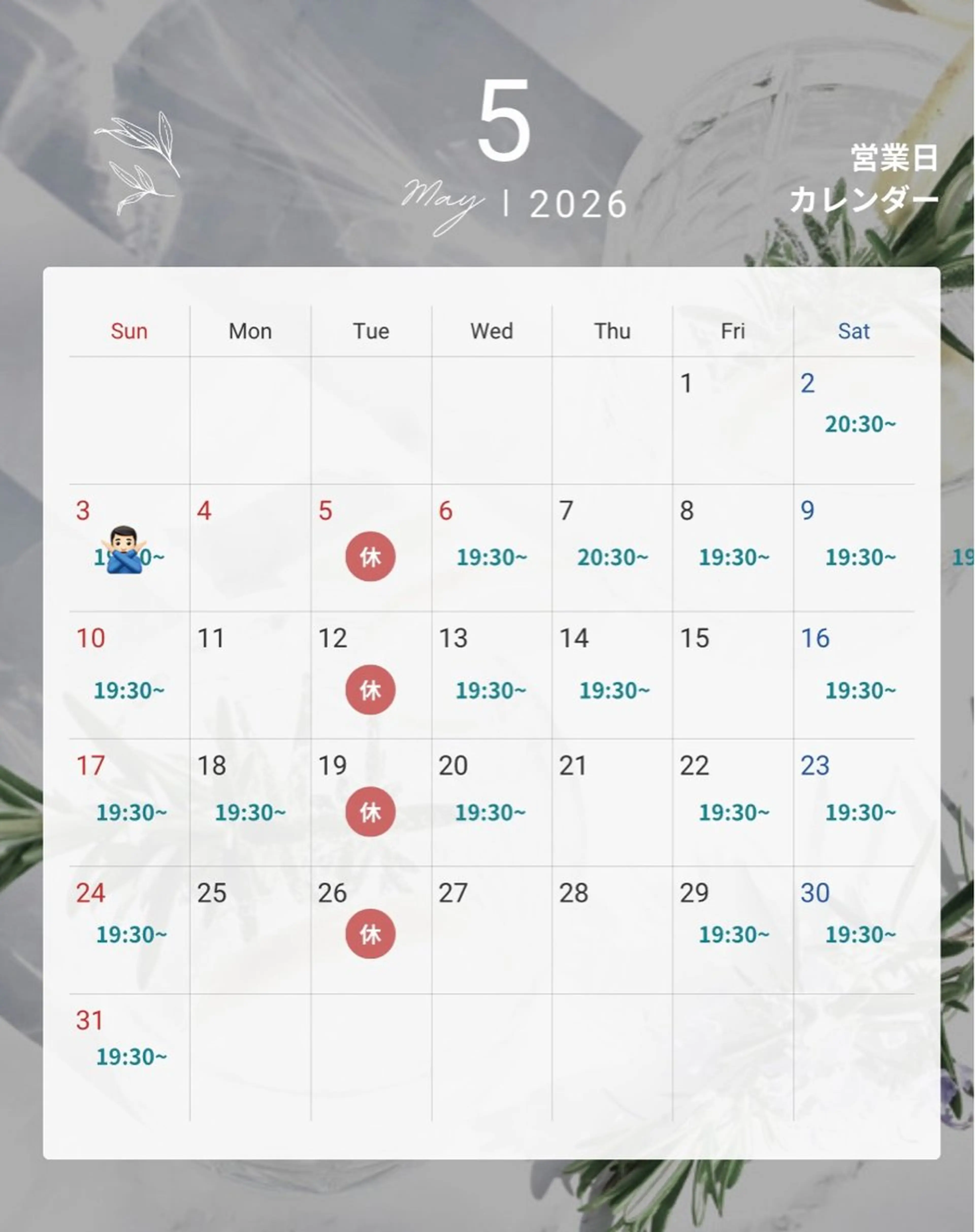 カラー のぞみ/透明感カラー /トリートメントのヘアスタイル