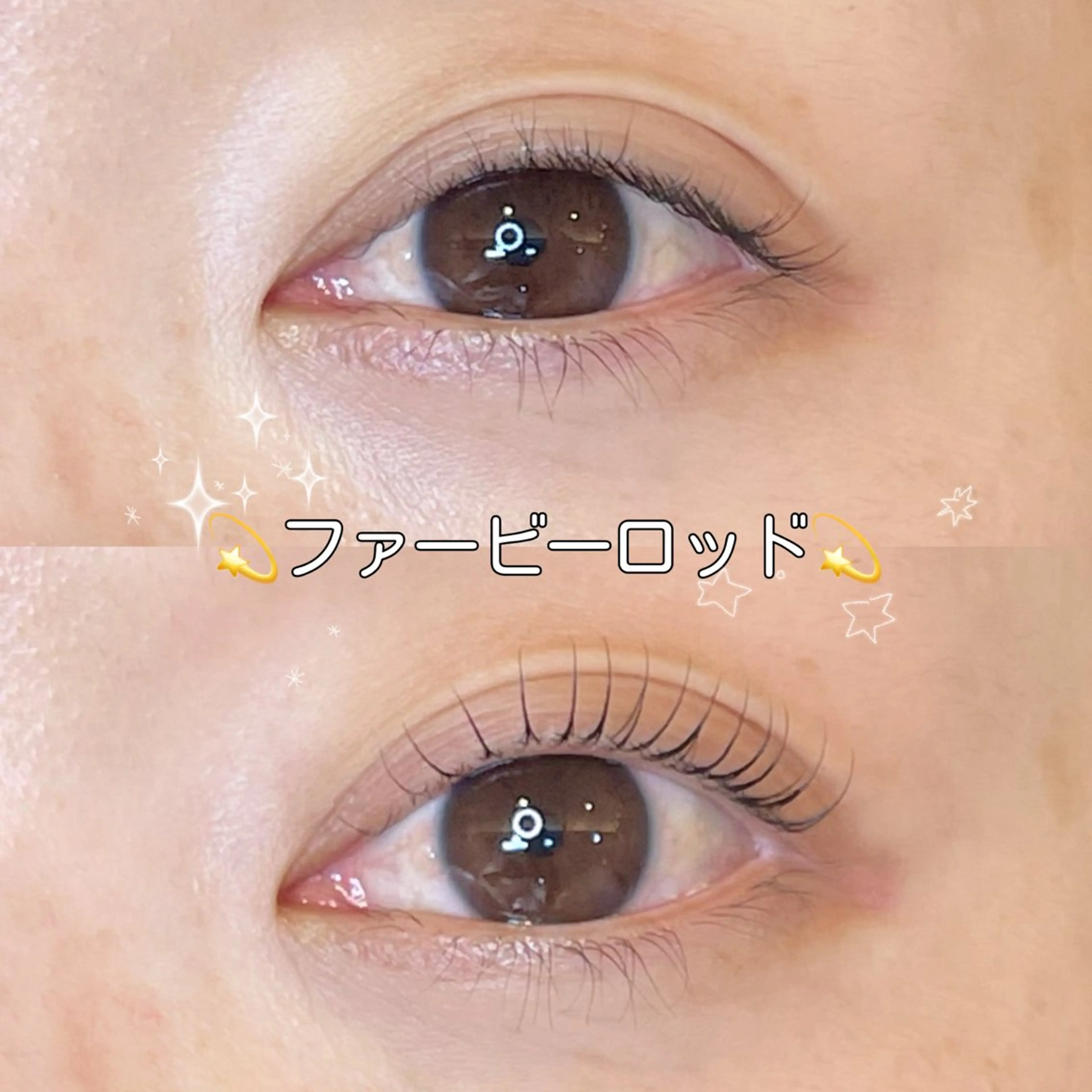 マツエク・マツパ マツパ 🫧eyelash misaki🫧のマツエク・マツパデザイン
