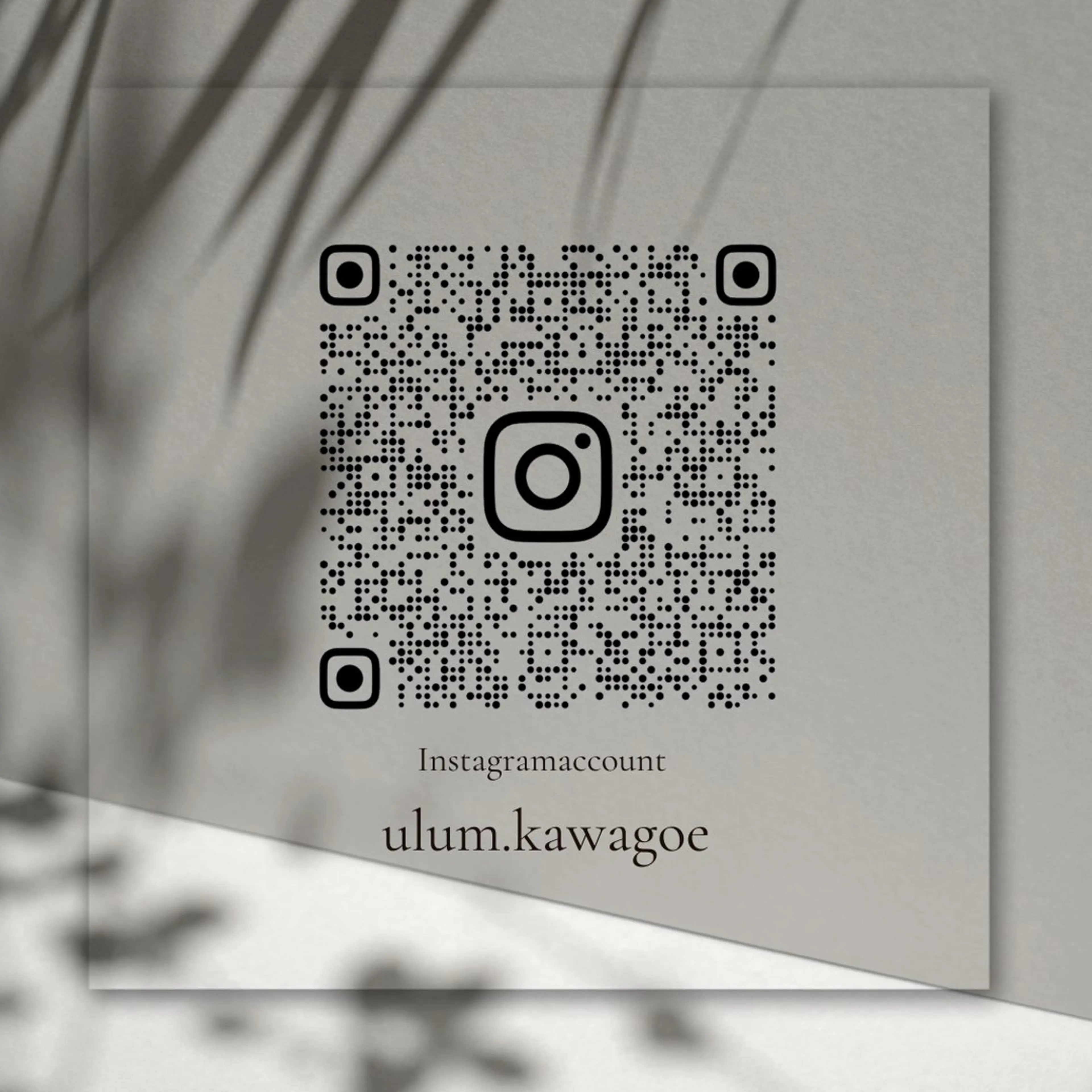 パーマ ウルム川越 サイトウのマツエク・マツパデザイン