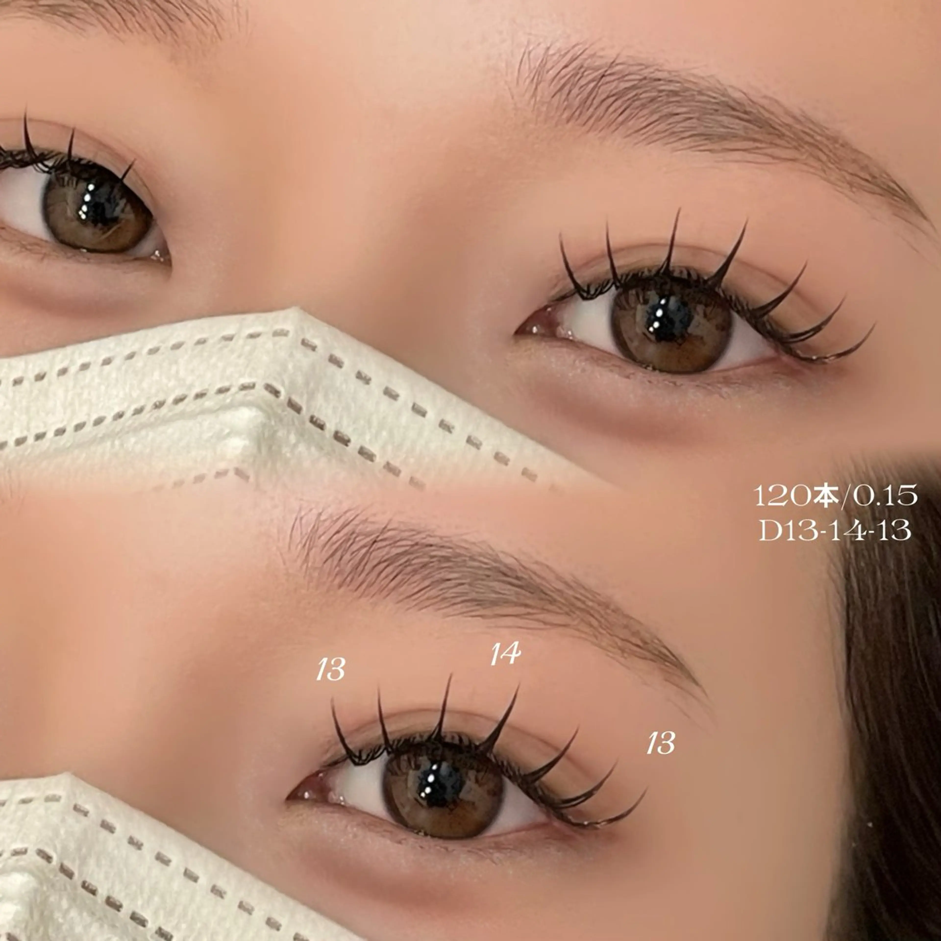 フラットラッシュ👀‪‪❤︎‬ 120本（オフ込み◎）コーティング付き🫶🏽の写真