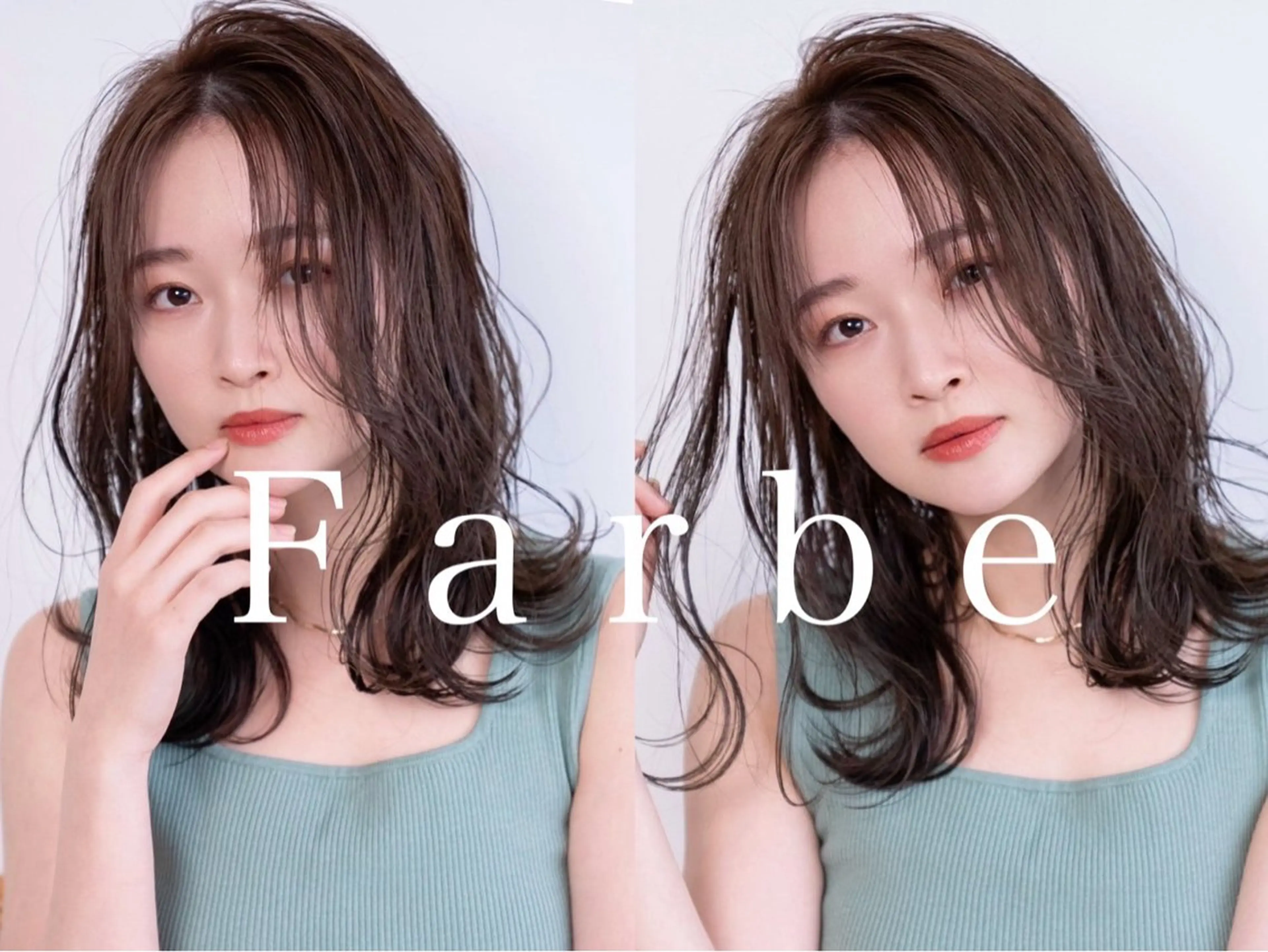 ミディアム Farbe🤍 女性限定のヘアスタイル