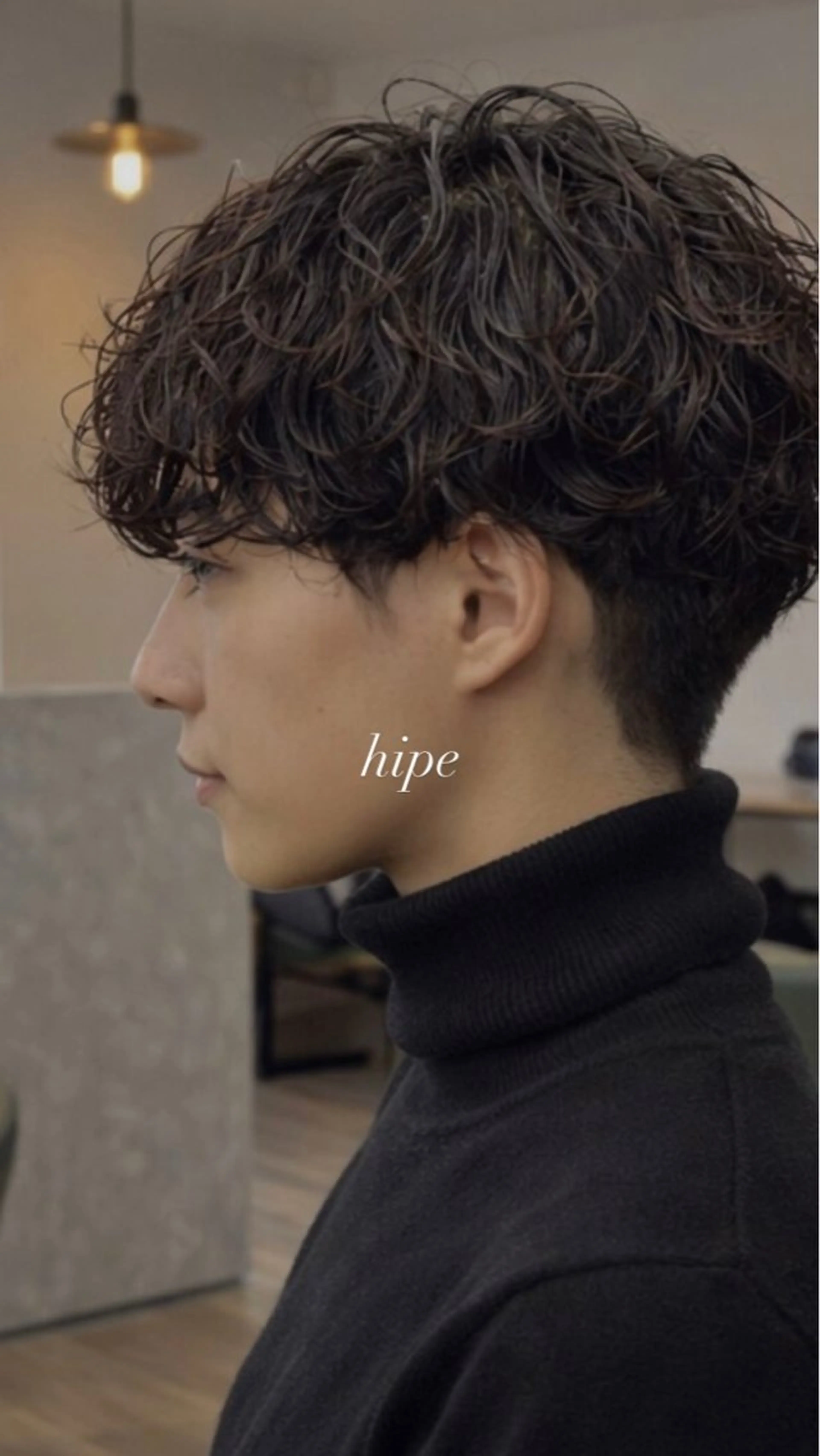 パーマ メンズ カット パーマ トリートメント hipe Ryudaiのヘアスタイル