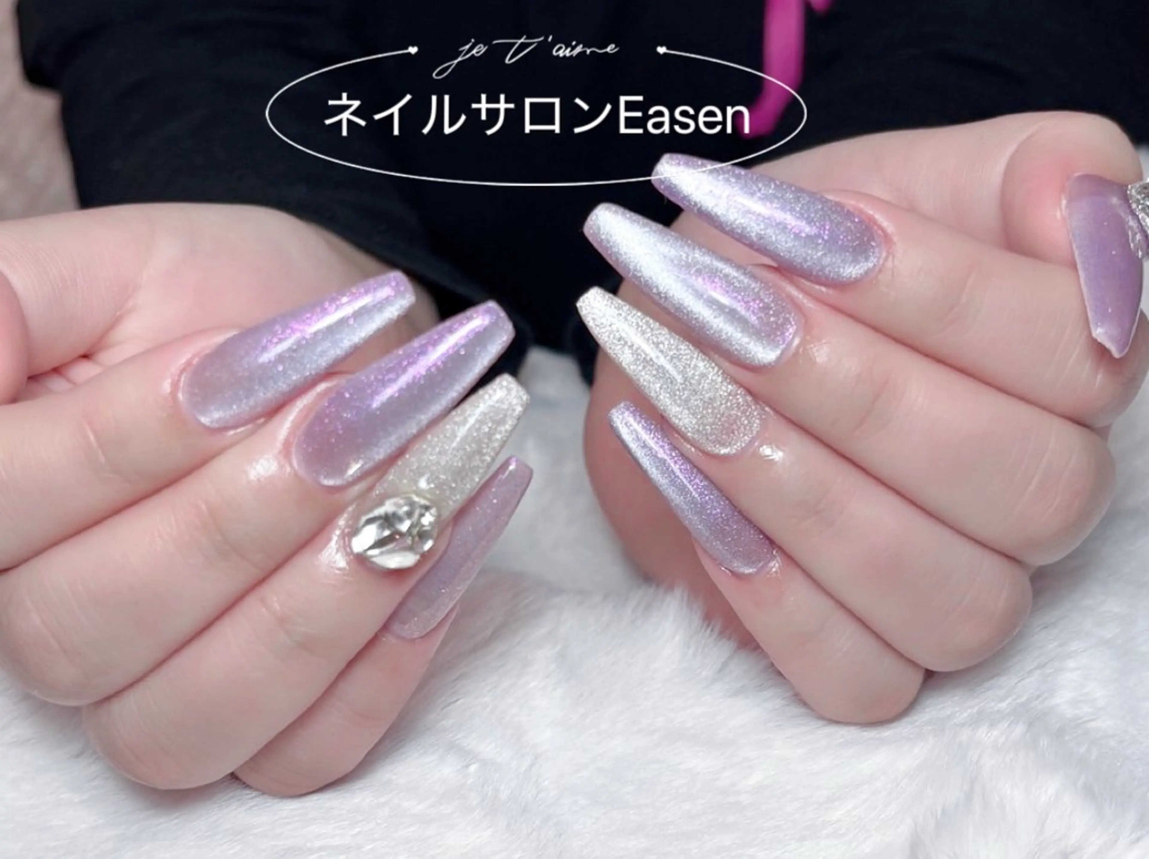 ❣️人気メニュー❣️【チップ長さ出し10本】マグネットorフラッシュネイル☆パーツ2個付きの写真