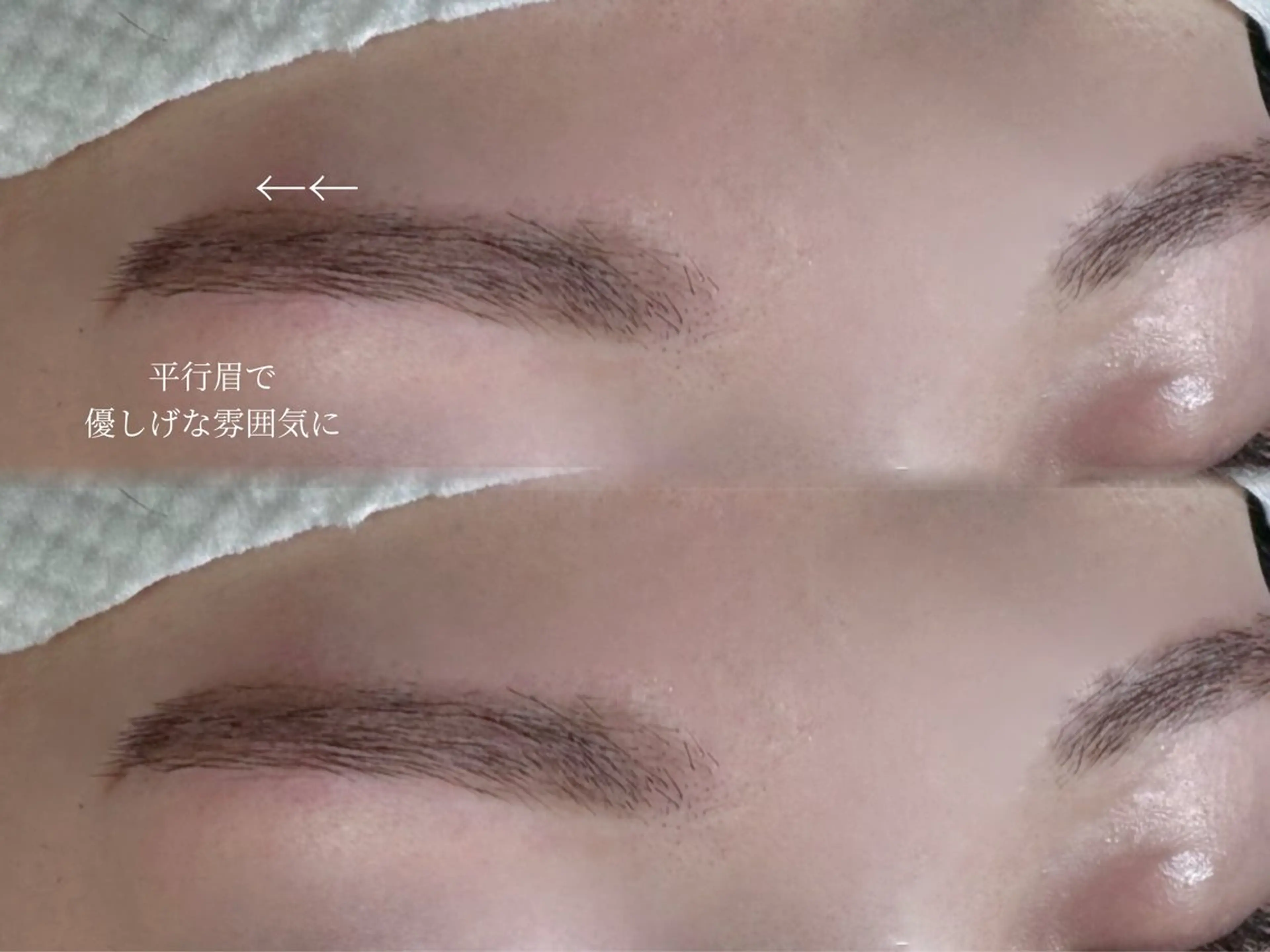 【新規限定価格】眉毛カット&アイブロウワックス✨🤍 保湿・仕上げのメイク付き♡の写真