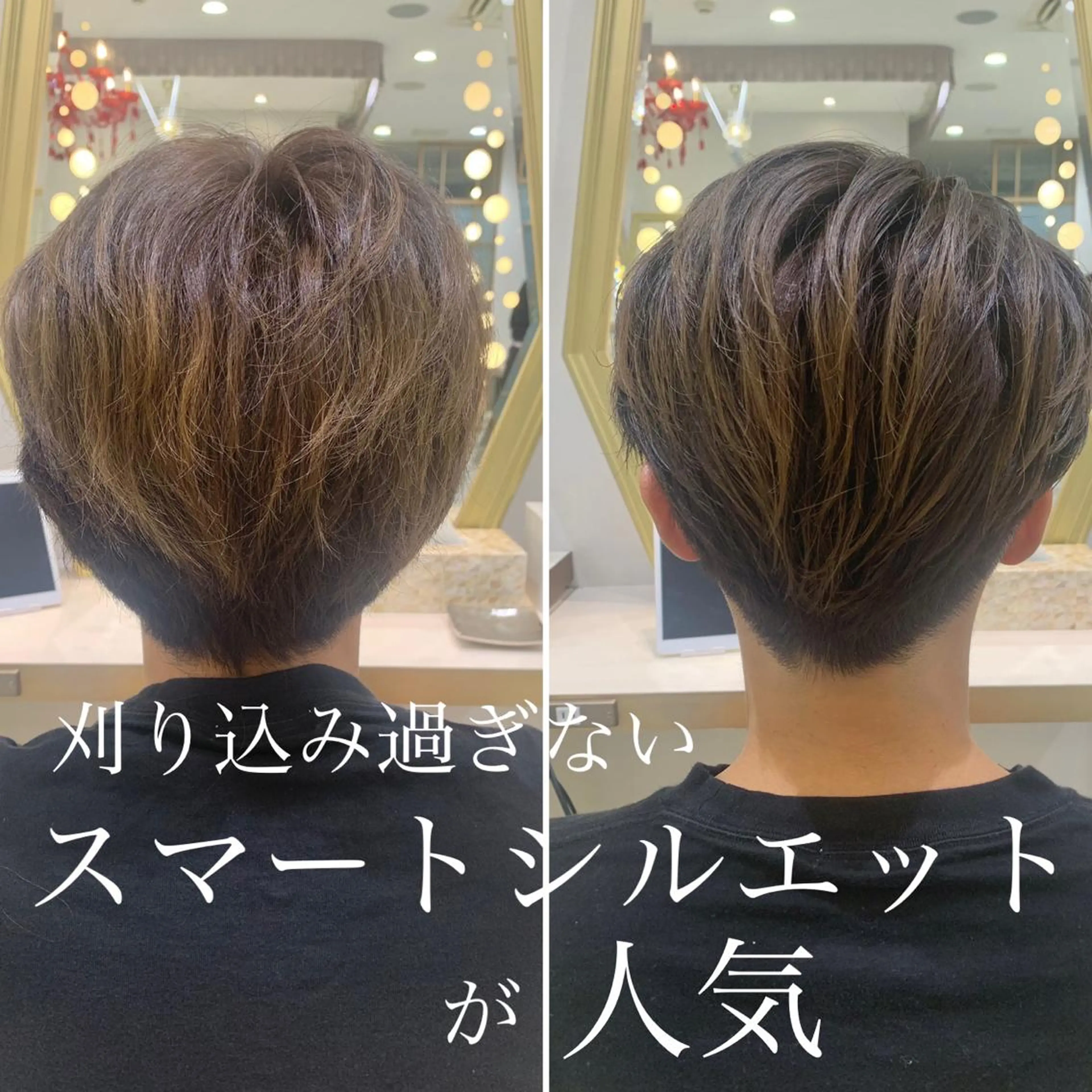 ショート カラー パーマ ヘアアレンジ メンズ キッズ ネイル マツエク・マツパ アイブロウ 《褒められる》 透明感カラー/小嶋のヘアスタイル