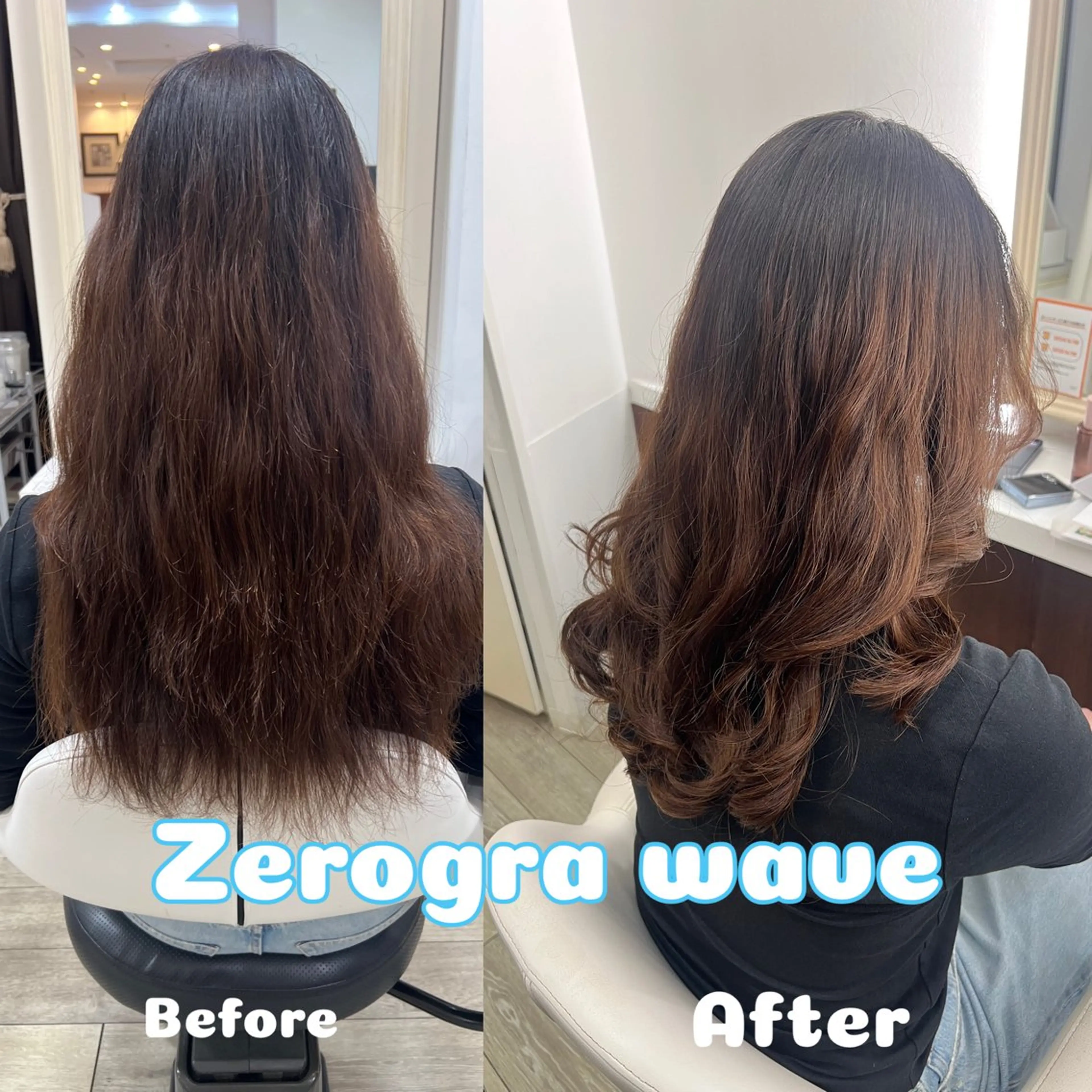 パーマ 宮田 かやののヘアスタイル