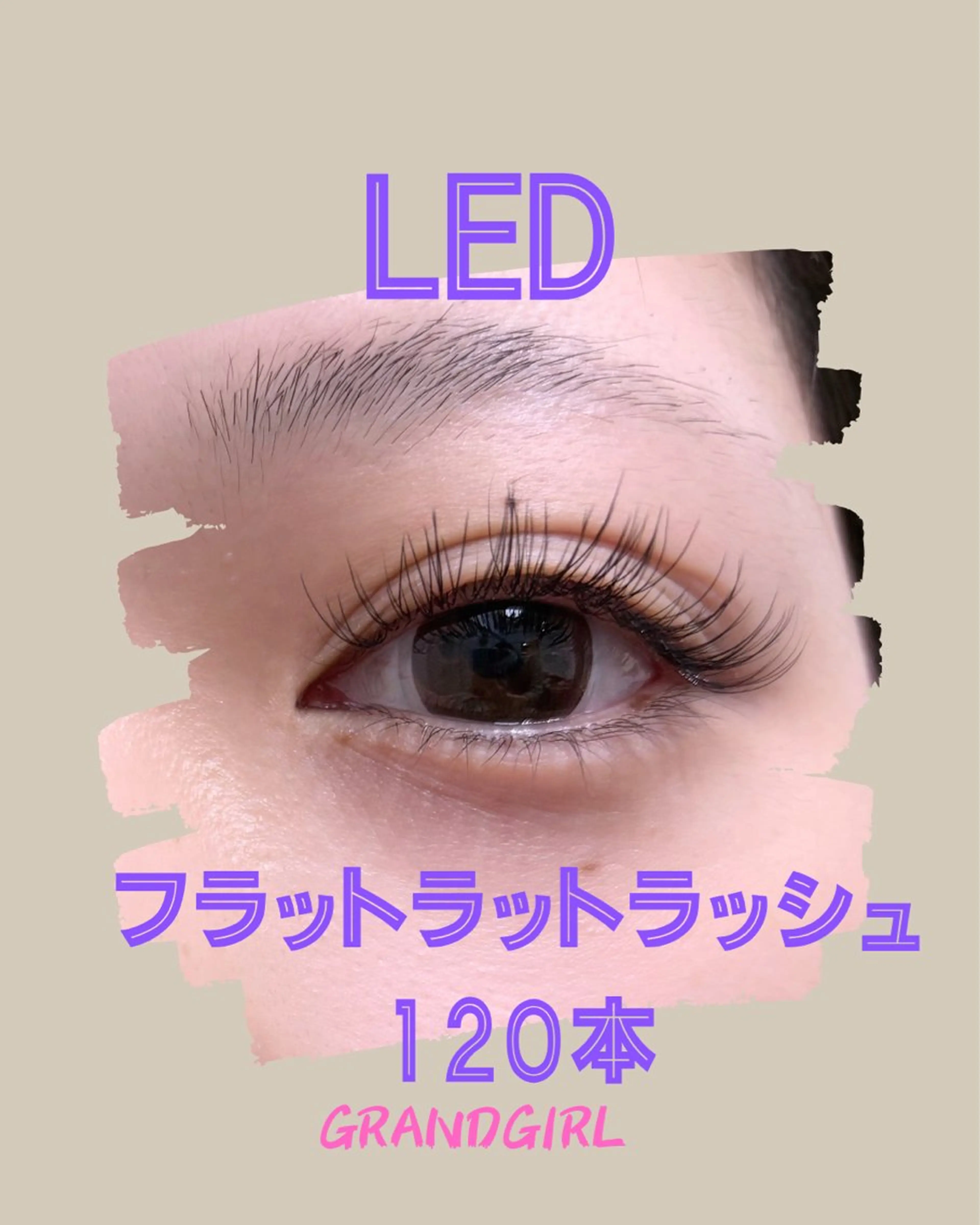 マツエク・マツパ バインドロック フラットラッシュ まつげパーマ 一重×まつ毛パーマ マツエク ヨシダ セリナのマツエク・マツパデザイン