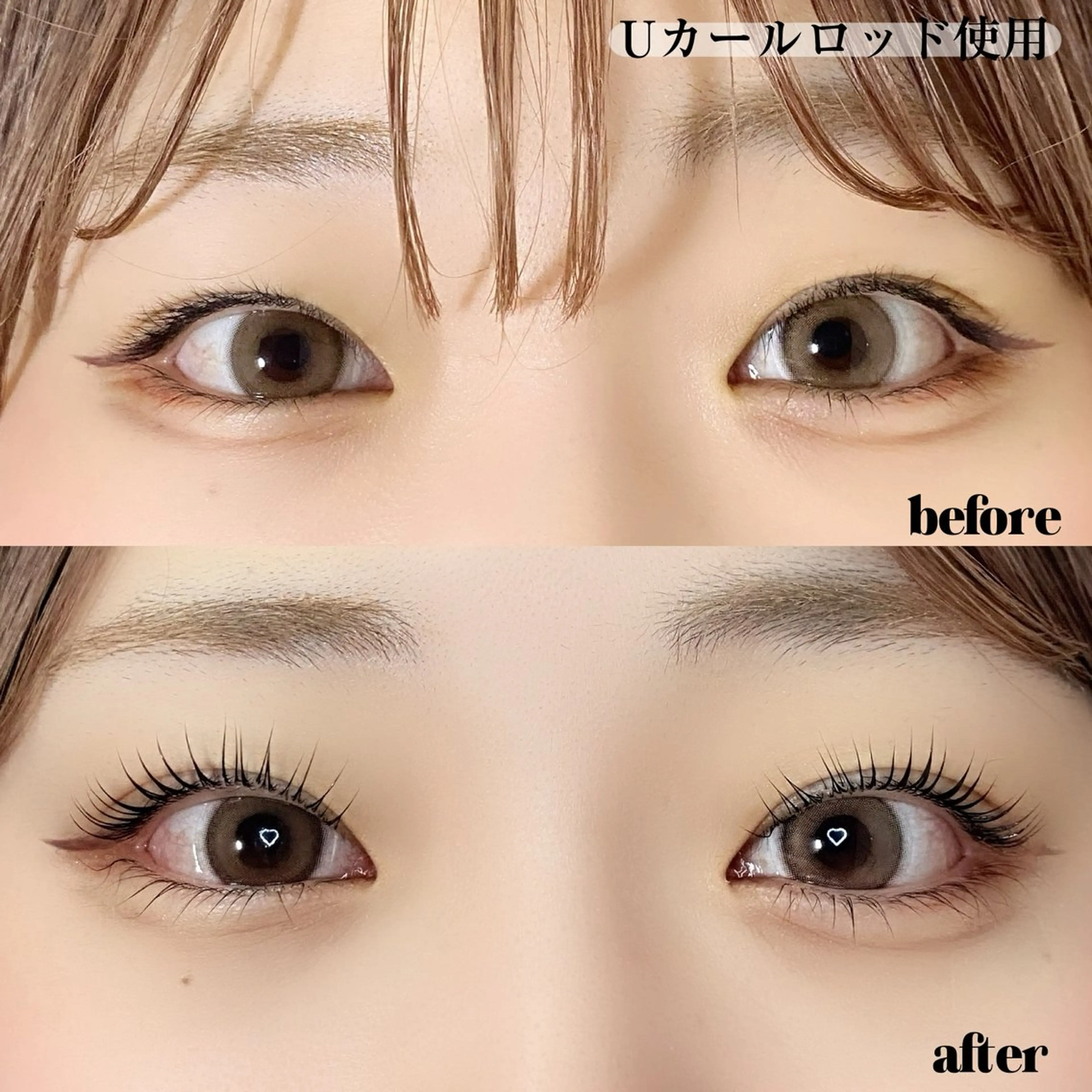 マツエク・マツパ ruhe eyeのマツエク・マツパデザイン