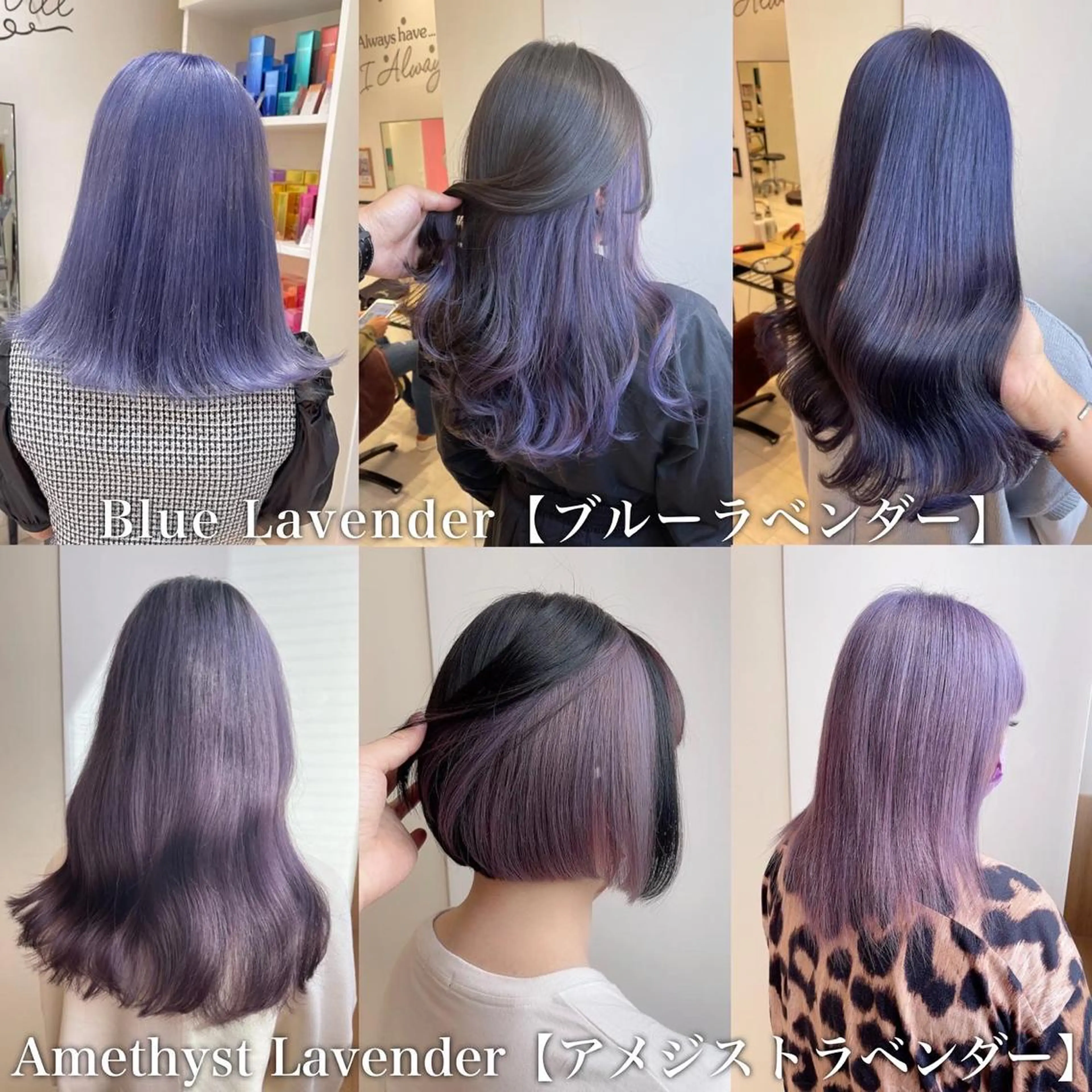 ミディアム カラー カット ヘアカラー インナーエクステ渋谷 🦋KAJIのヘアスタイル