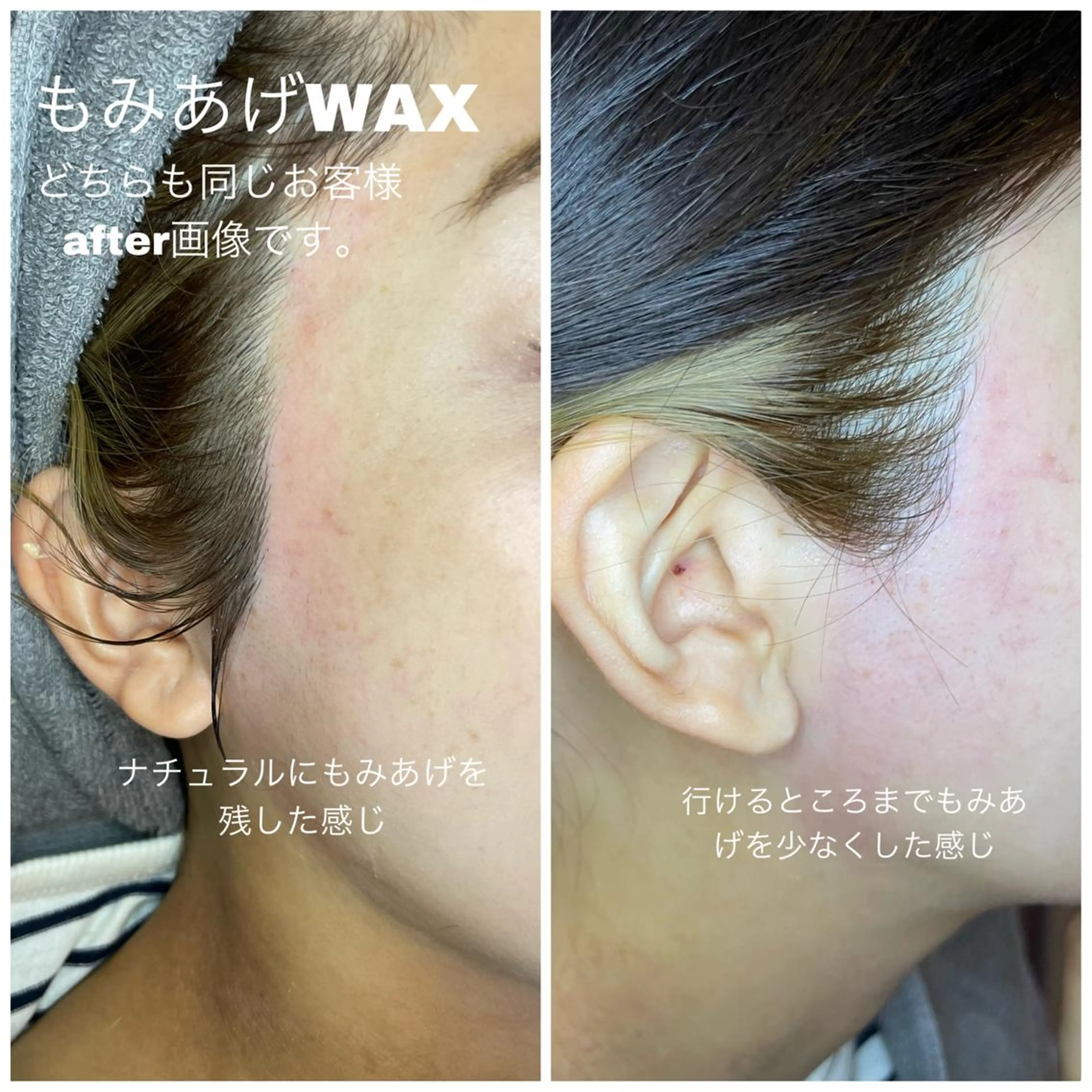 YUNIKO eyelashのマツエク・マツパデザイン