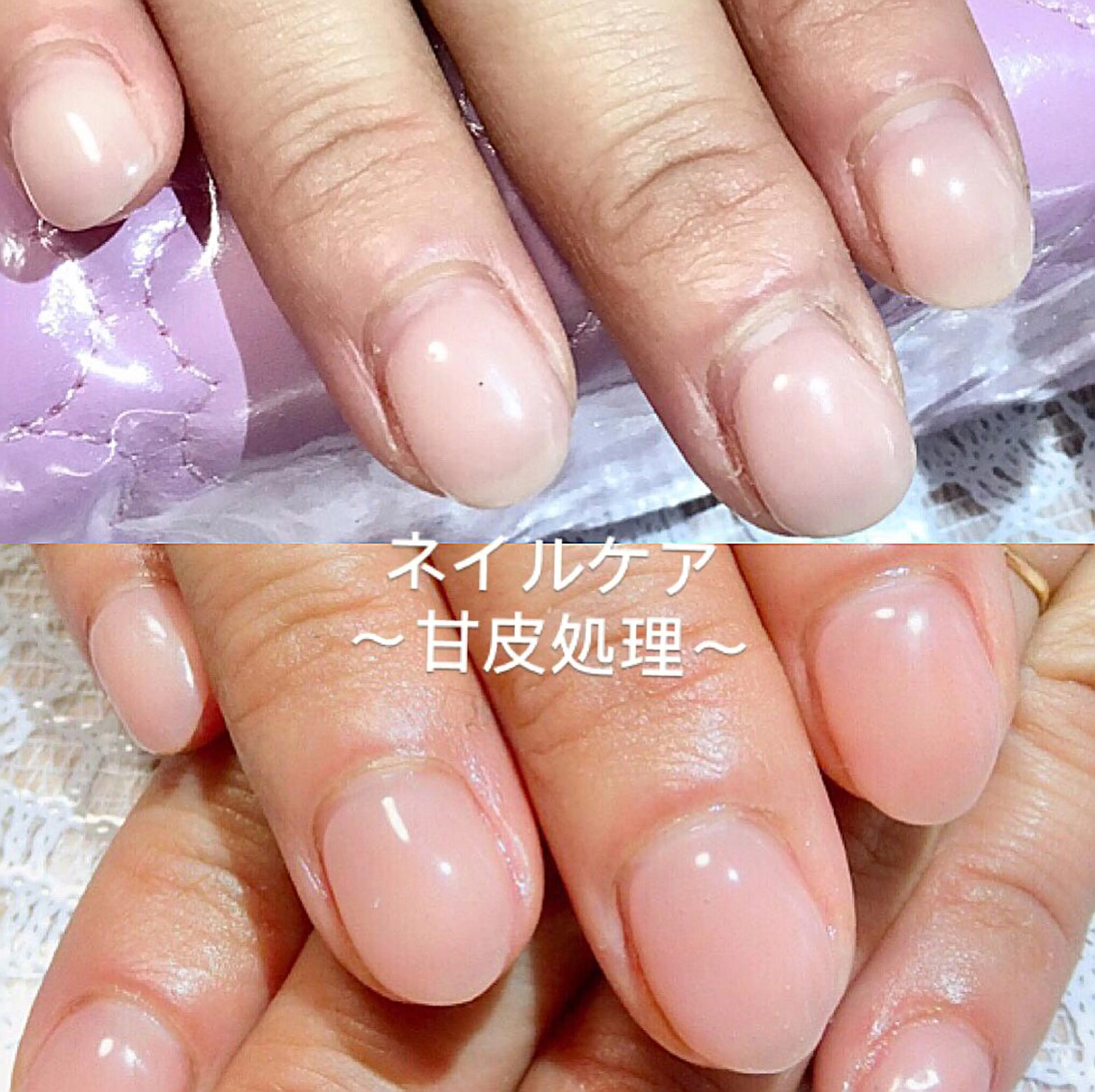 ネイル 🌙都岡 ムーンネイルのネイルデザイン