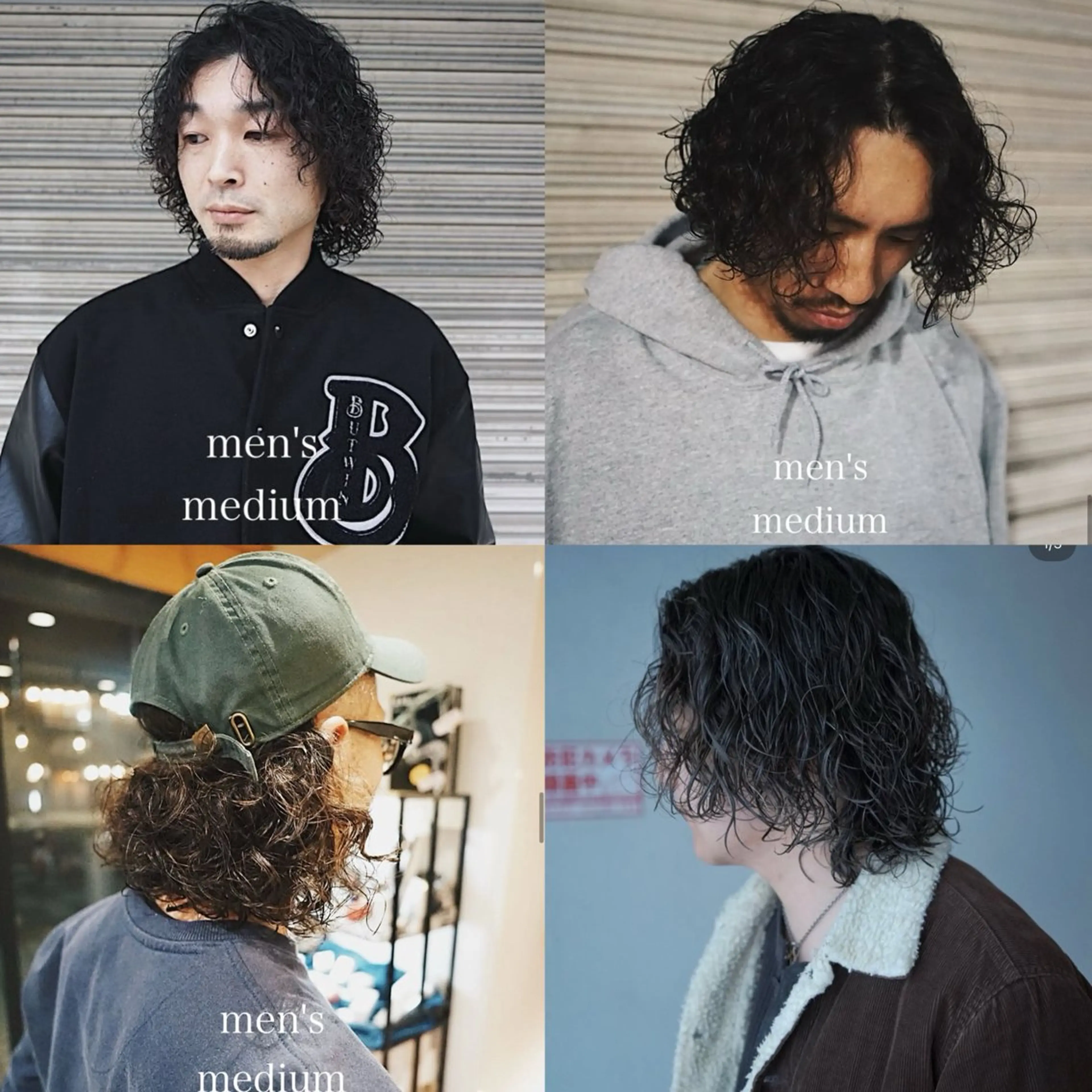 ミディアム カット パーマ パーマ率No.1 ／𝑻𝑨𝑲𝑼のヘアスタイル