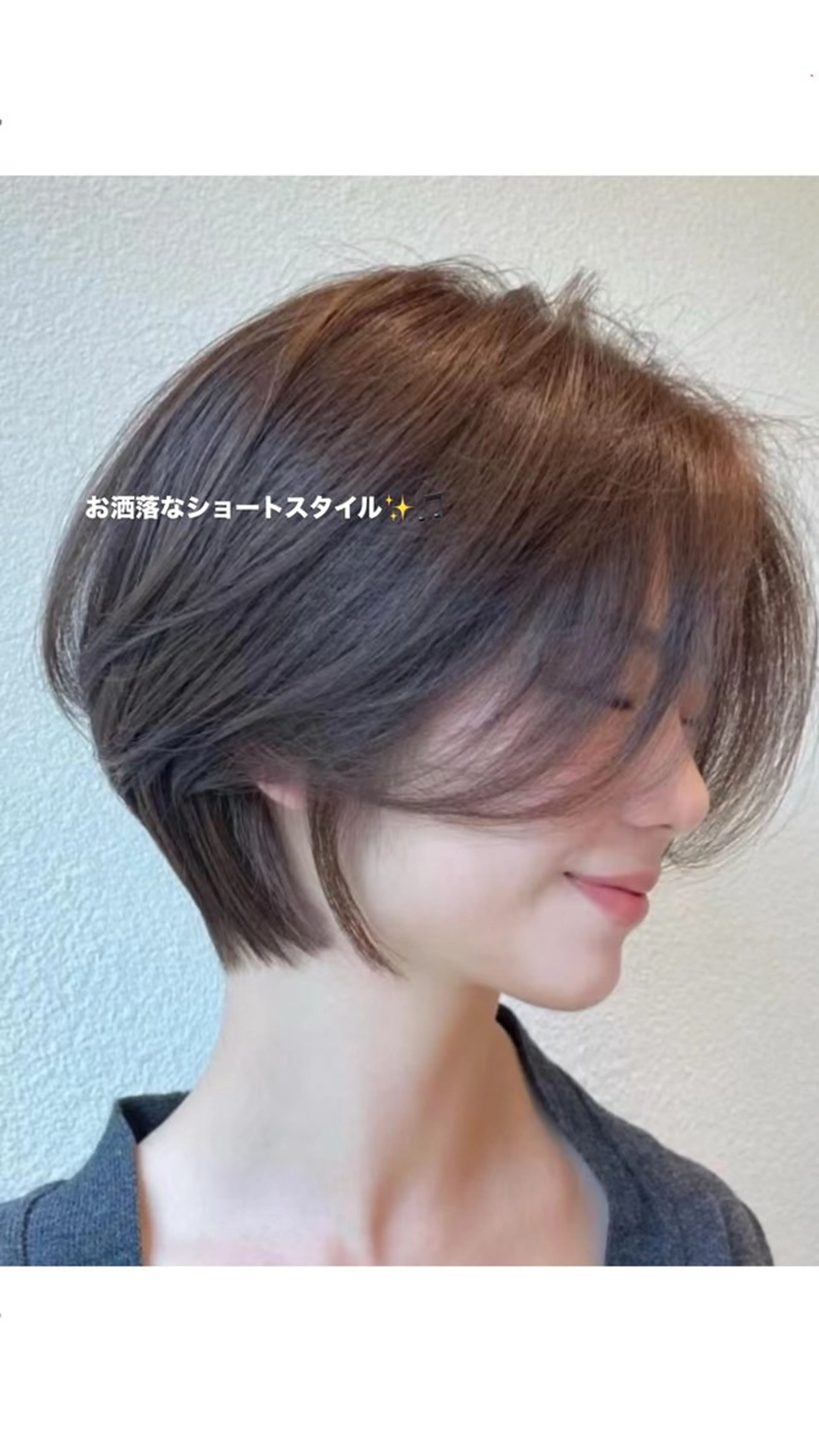 ショート ショートヘア 韓国艶髪/透明感 カラー/ひなののヘアスタイル