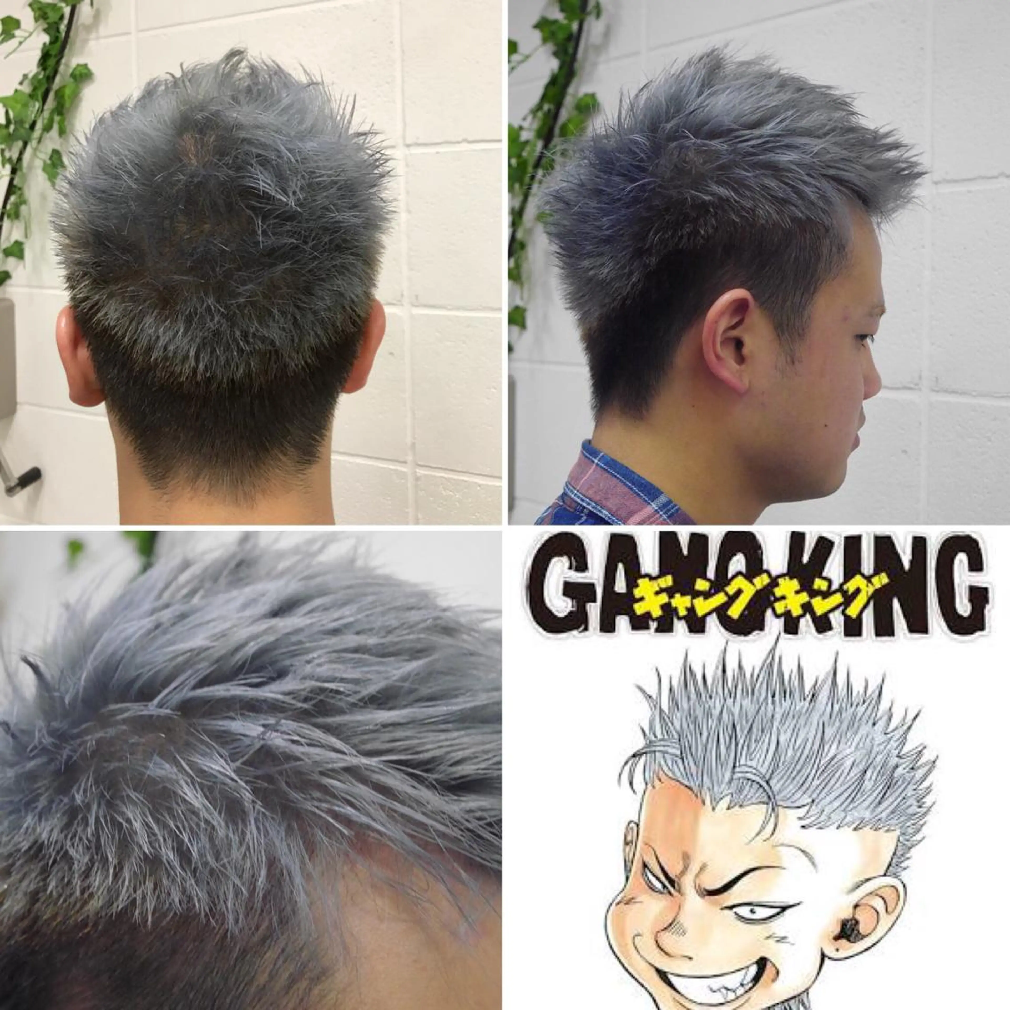 ショート カラー メンズ メンズブリーチ メンズハイトーン 刈り上げ メンズベリーショート ベリーショート ヘアカラー トリートメント 🌈推し色派手髪 ハイトーンShinのヘアスタイル