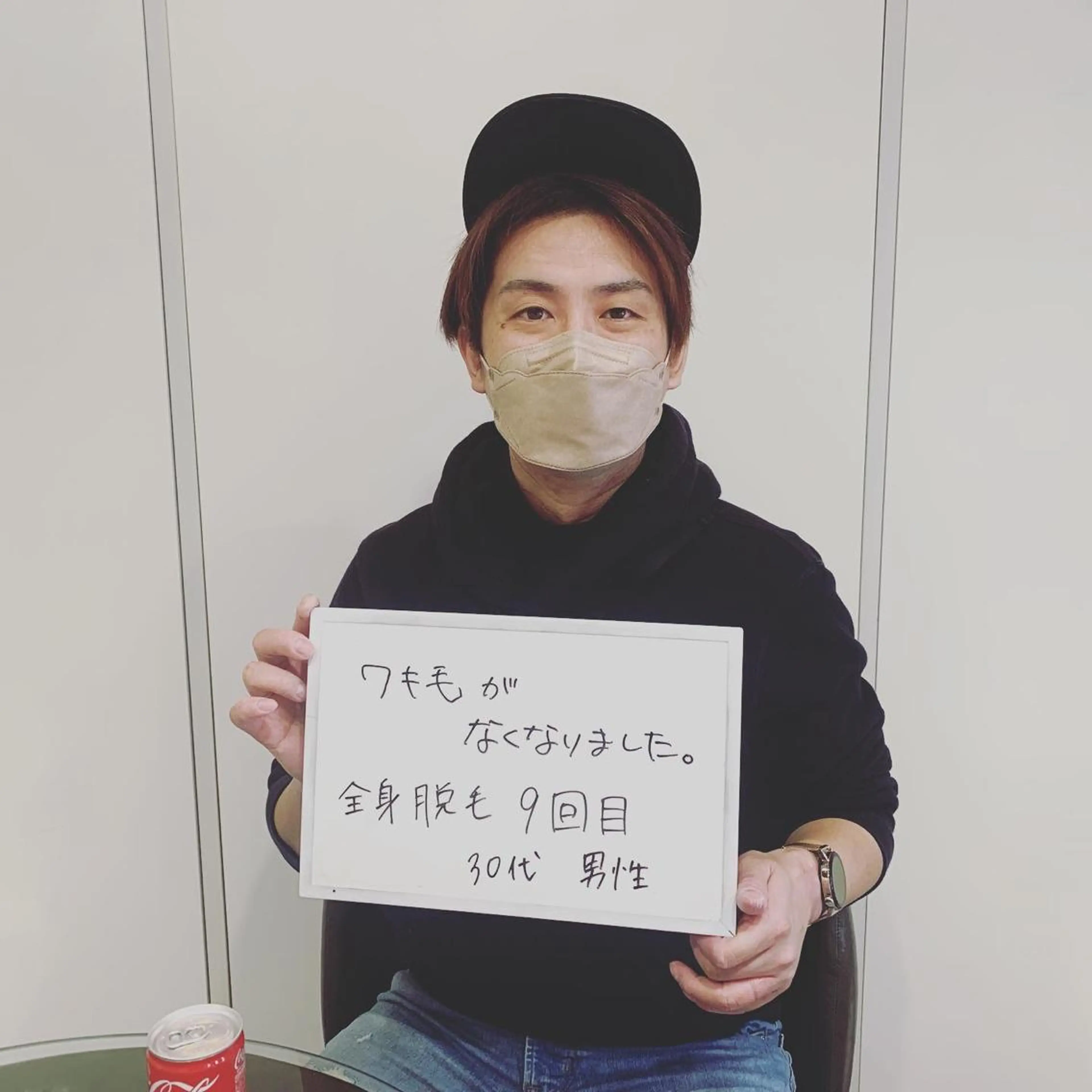 メンズ 脱毛 MISEREL岡崎店 Ayaのエステ・リラクイメージ