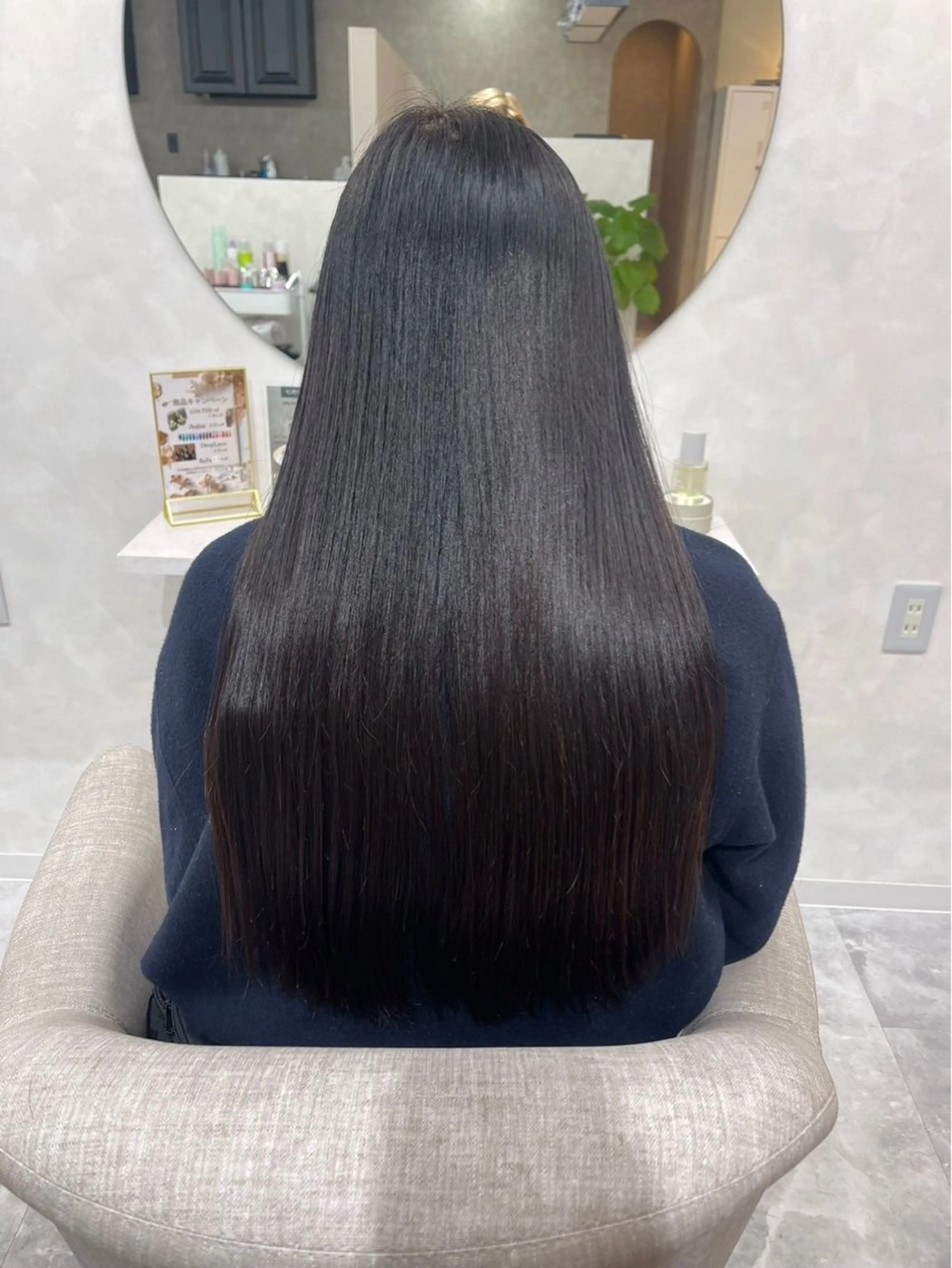 ロング 髪質改善 Lalu yutoのヘアスタイル