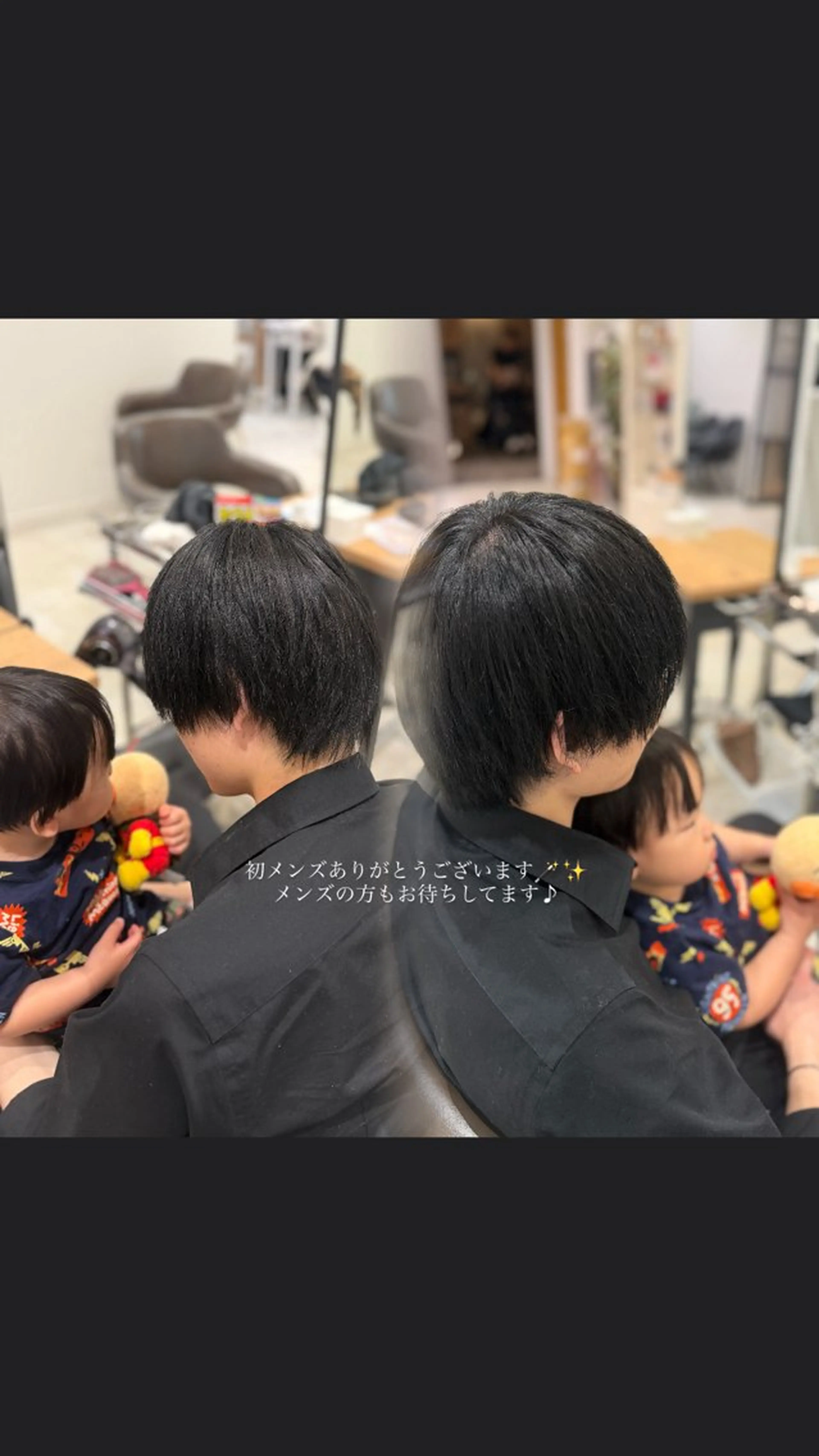 カラー 黒髪 透明感カラー ハイトーンカラー ヘアカラー 竹之内 夢羅のヘアスタイル