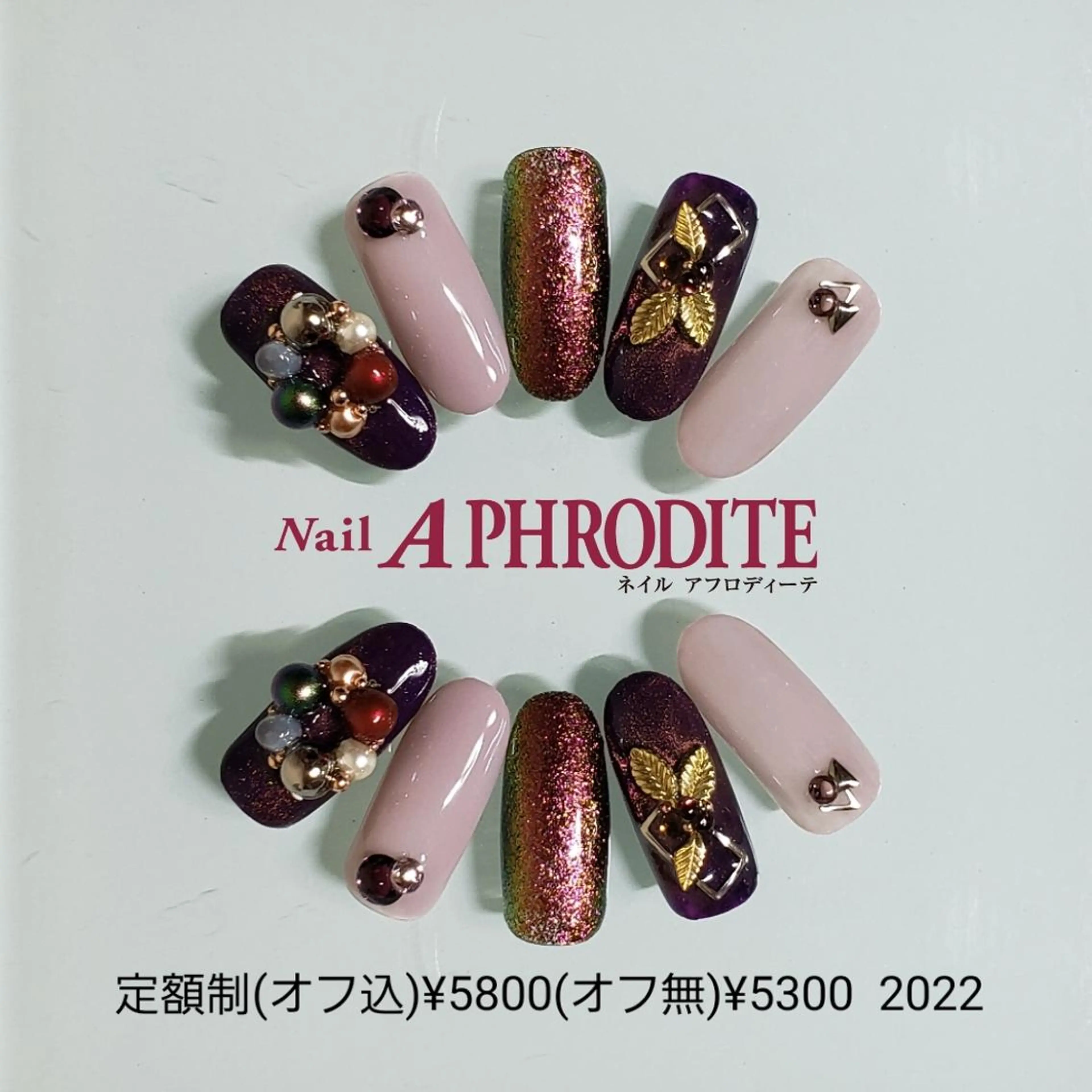 ネイル ジェルネイル 持ち込み ニュアンスネイル ソフトジェル ハンドネイル Nail Aphroditeのネイルデザイン
