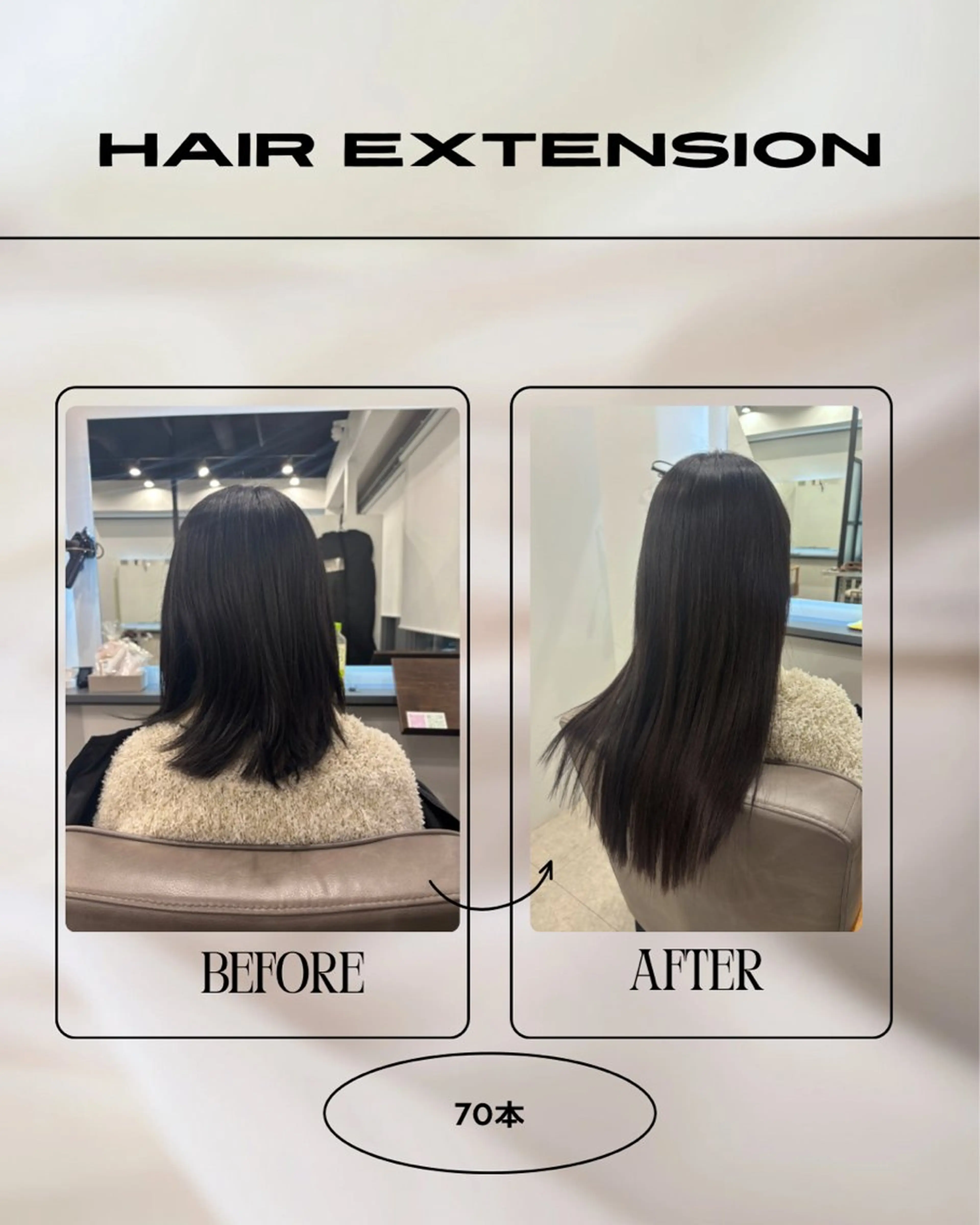 ロング カット エクステ 🩵YUKO🩵 from...✂️のヘアスタイル