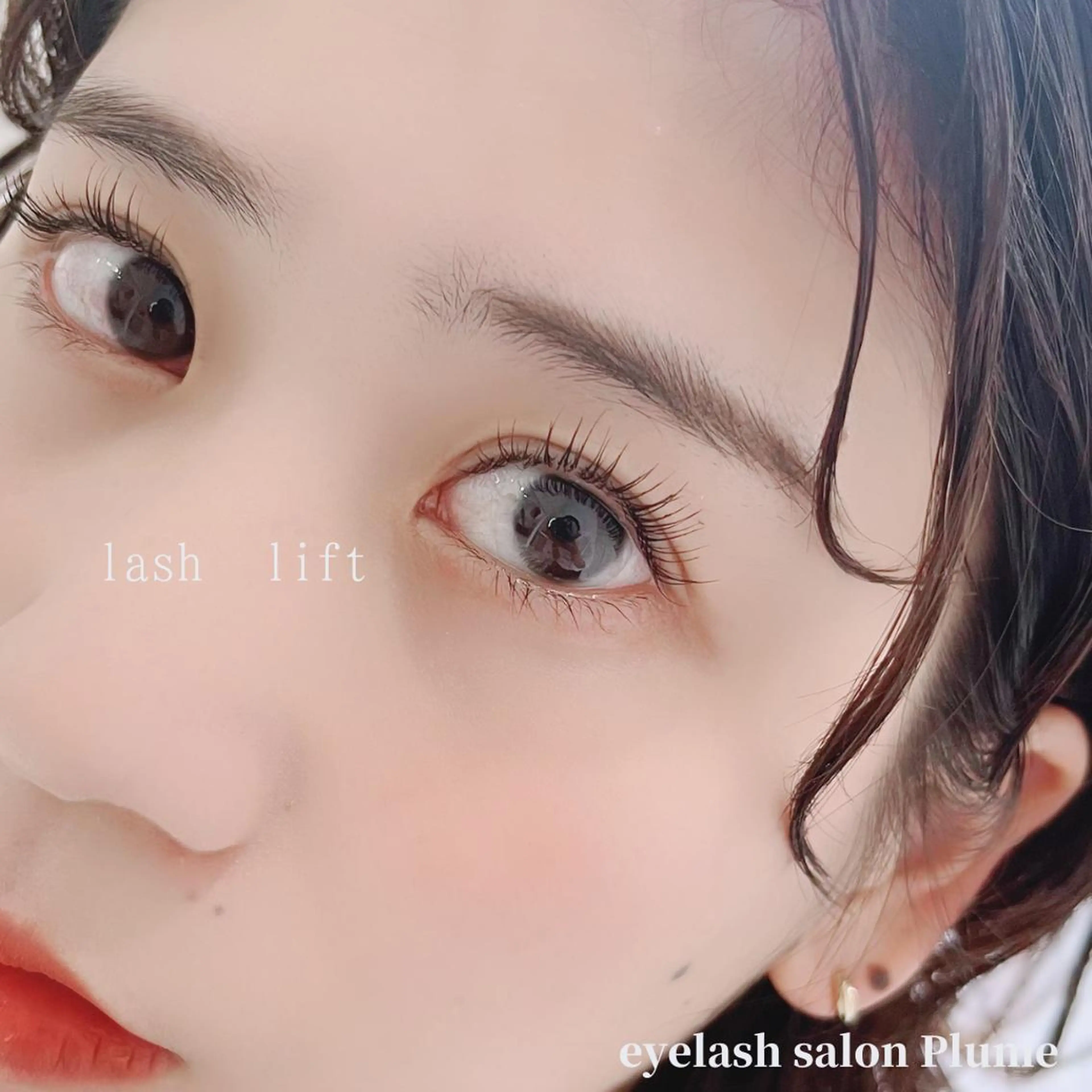 マツエク・マツパ まつ毛、毛穴ケア 専門サロンPlumeのマツエク・マツパデザイン