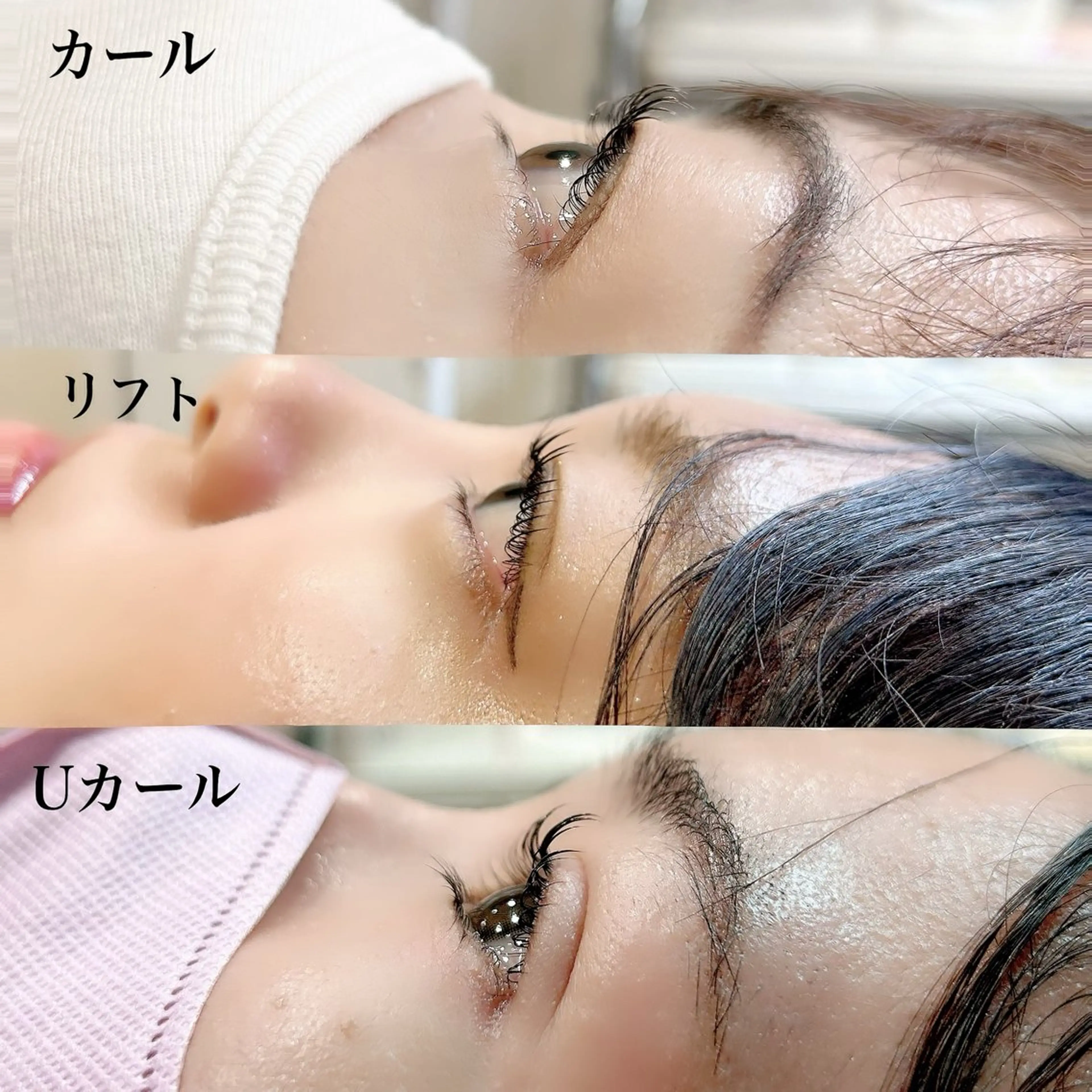 マツエク・マツパ 一重×まつ毛パーマ Yuki .のマツエク・マツパデザイン