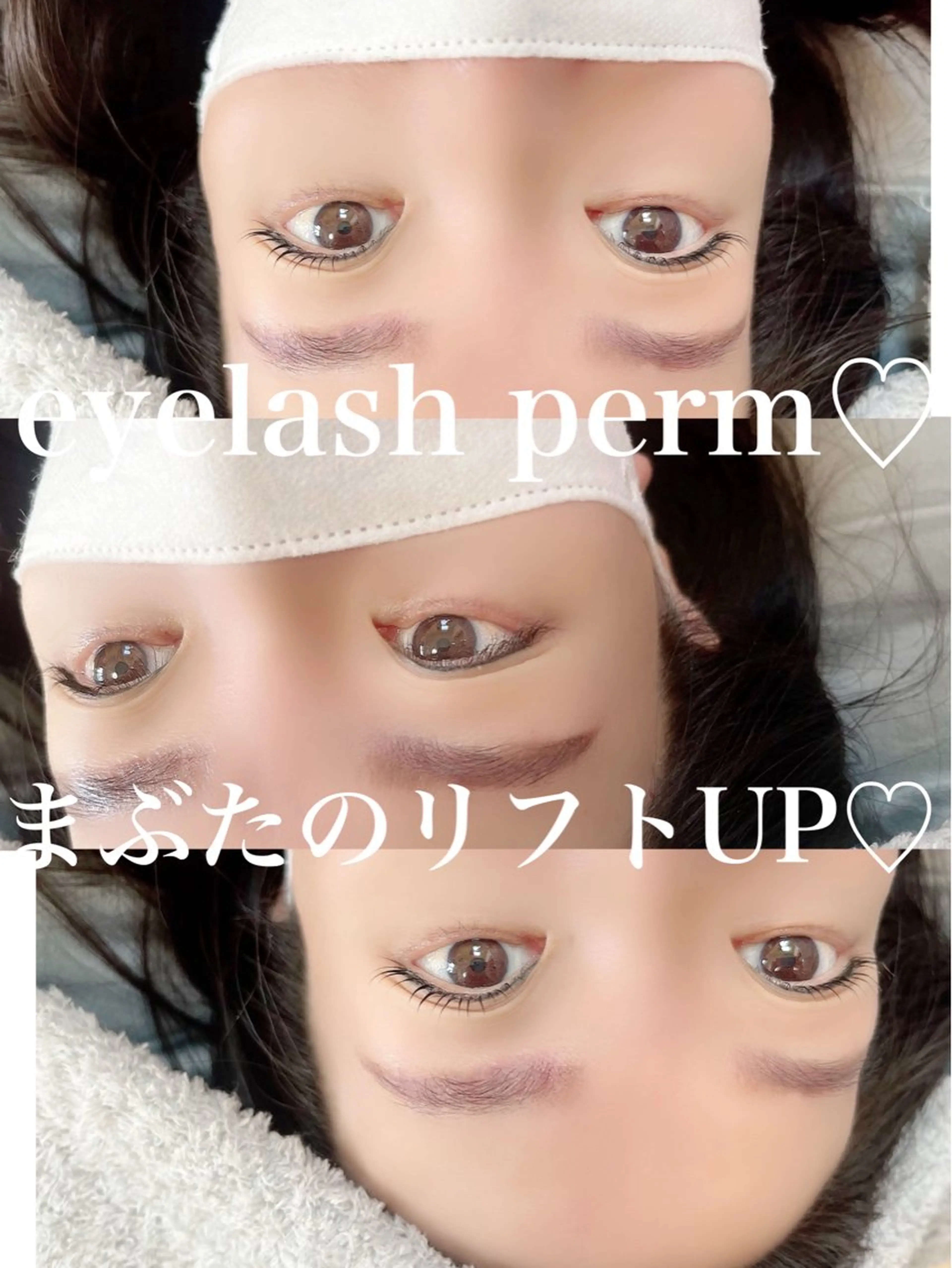 マツエク・マツパ Ema所属・【自分史上いちばん 可愛い目元へ】のマツエク・マツパデザイン