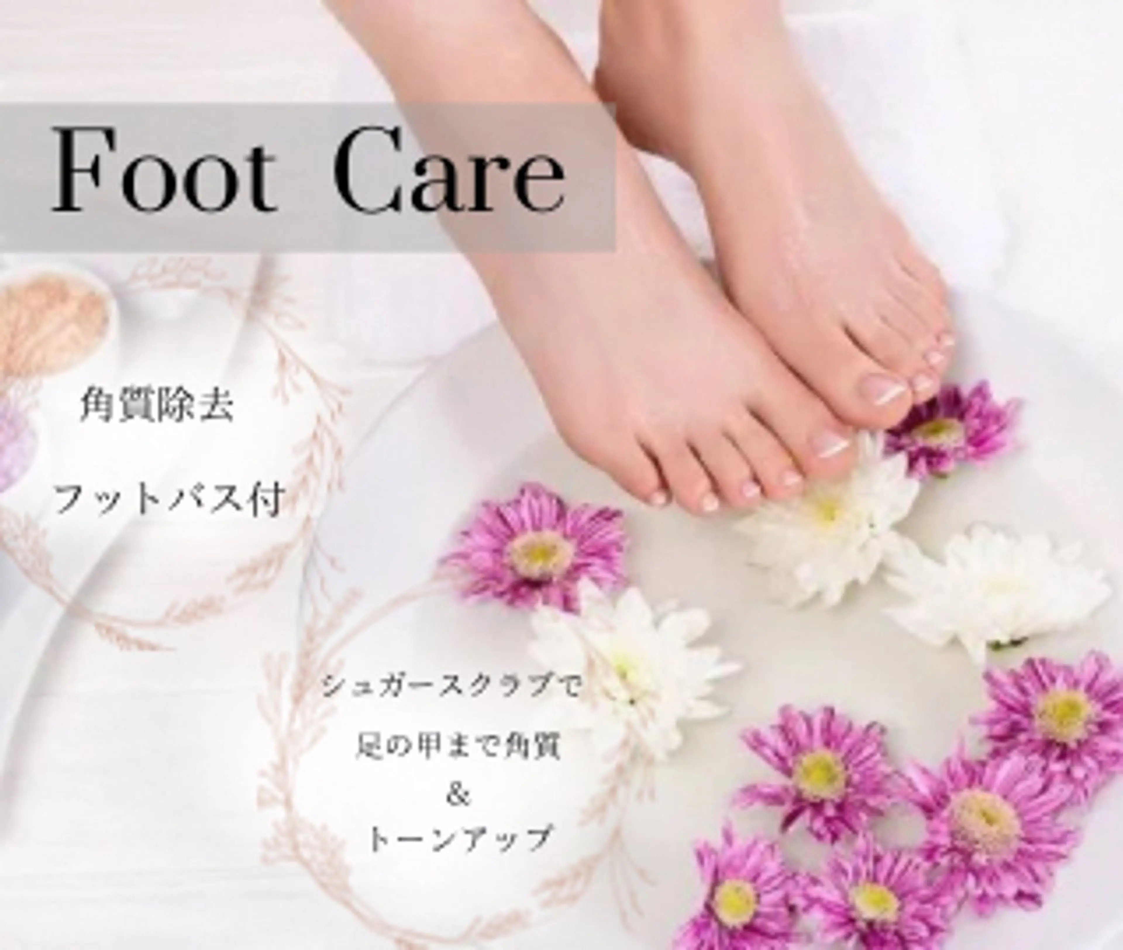 ネイル フットネイル Nail Salon Rayelのネイルデザイン