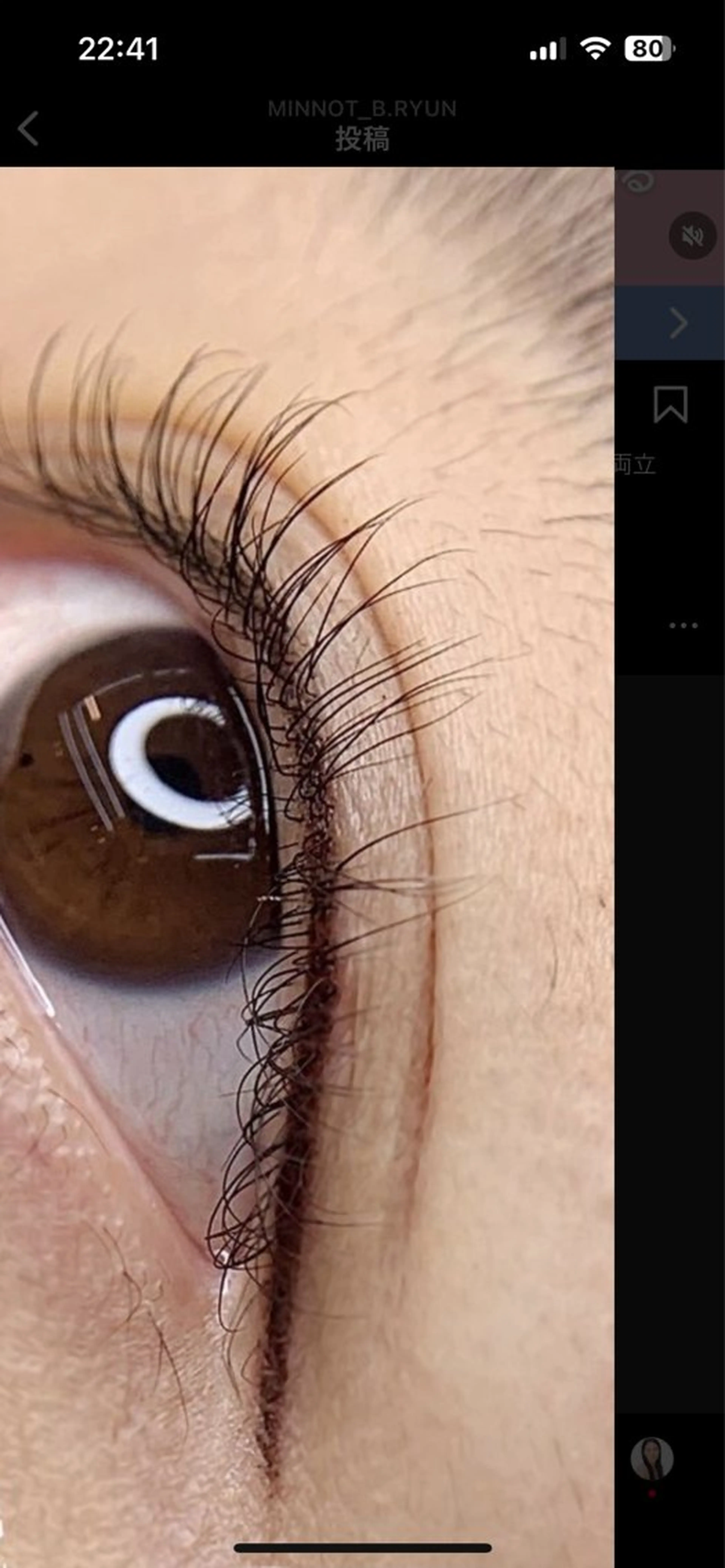 パーマ Kobayashi Yasukoのマツエク・マツパデザイン