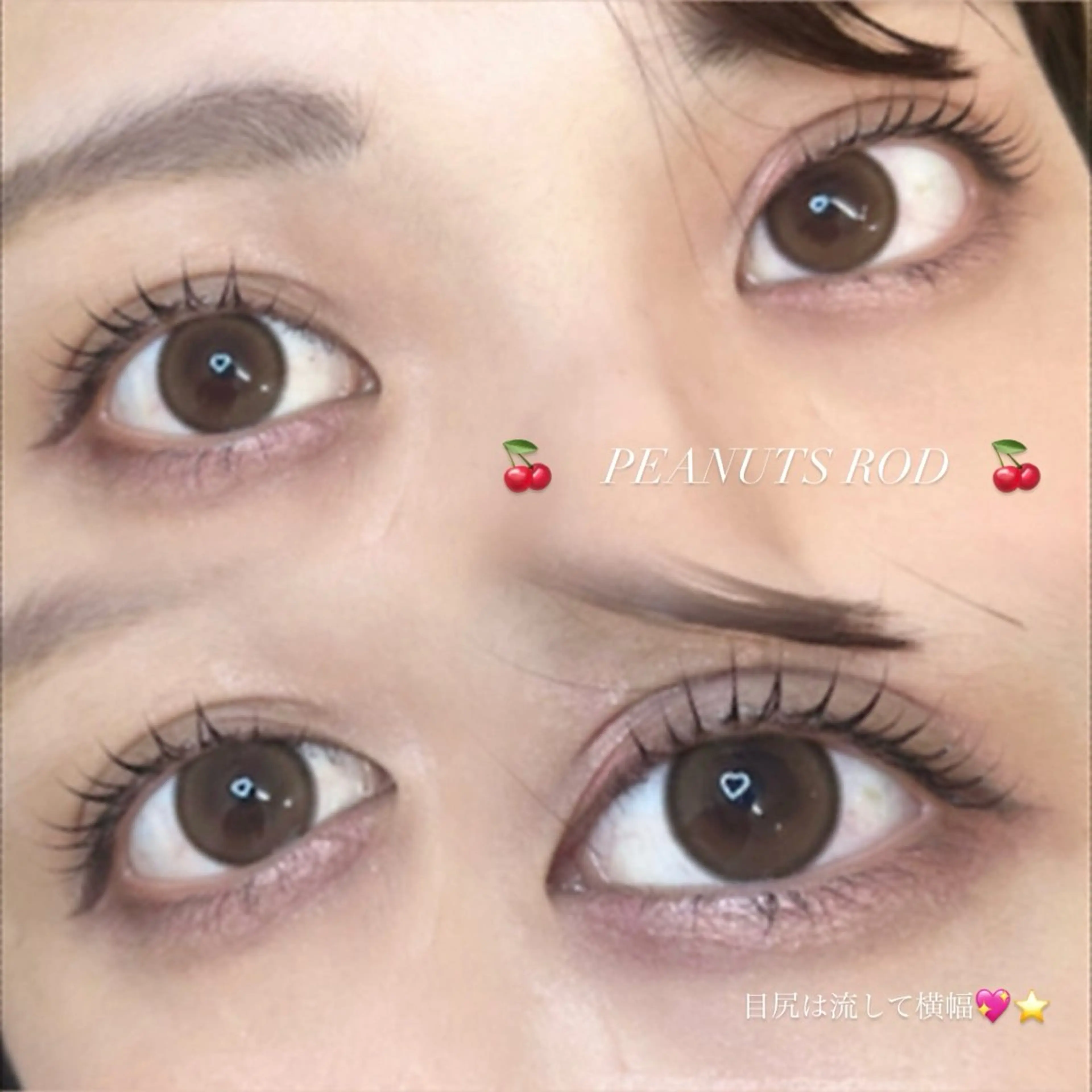 マツエク・マツパ マツパ 束感マツエク/梅田/ パリエク🎀Rioのマツエク・マツパデザイン