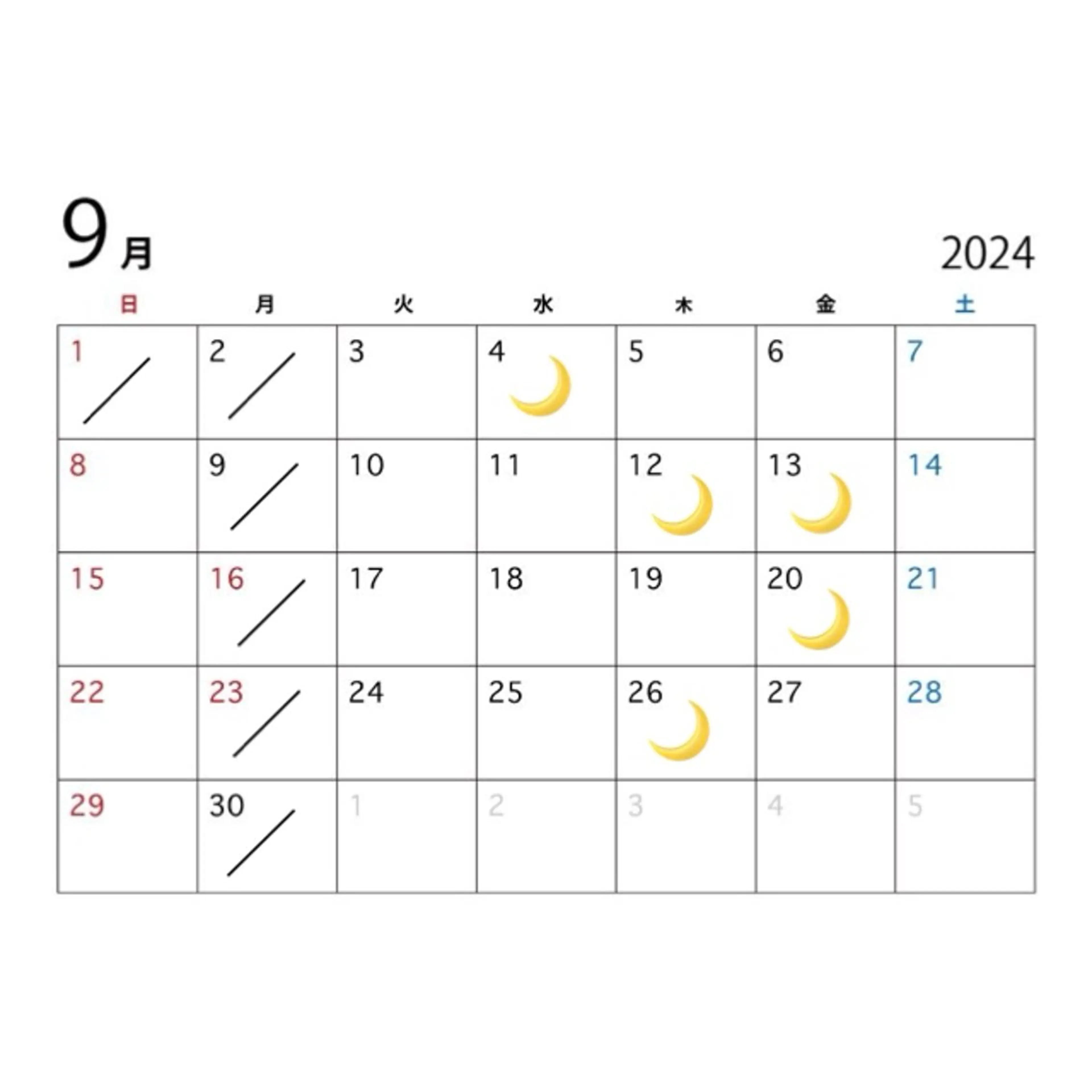 MIRUKA/ 暖色カラー/ベージュのヘアスタイル