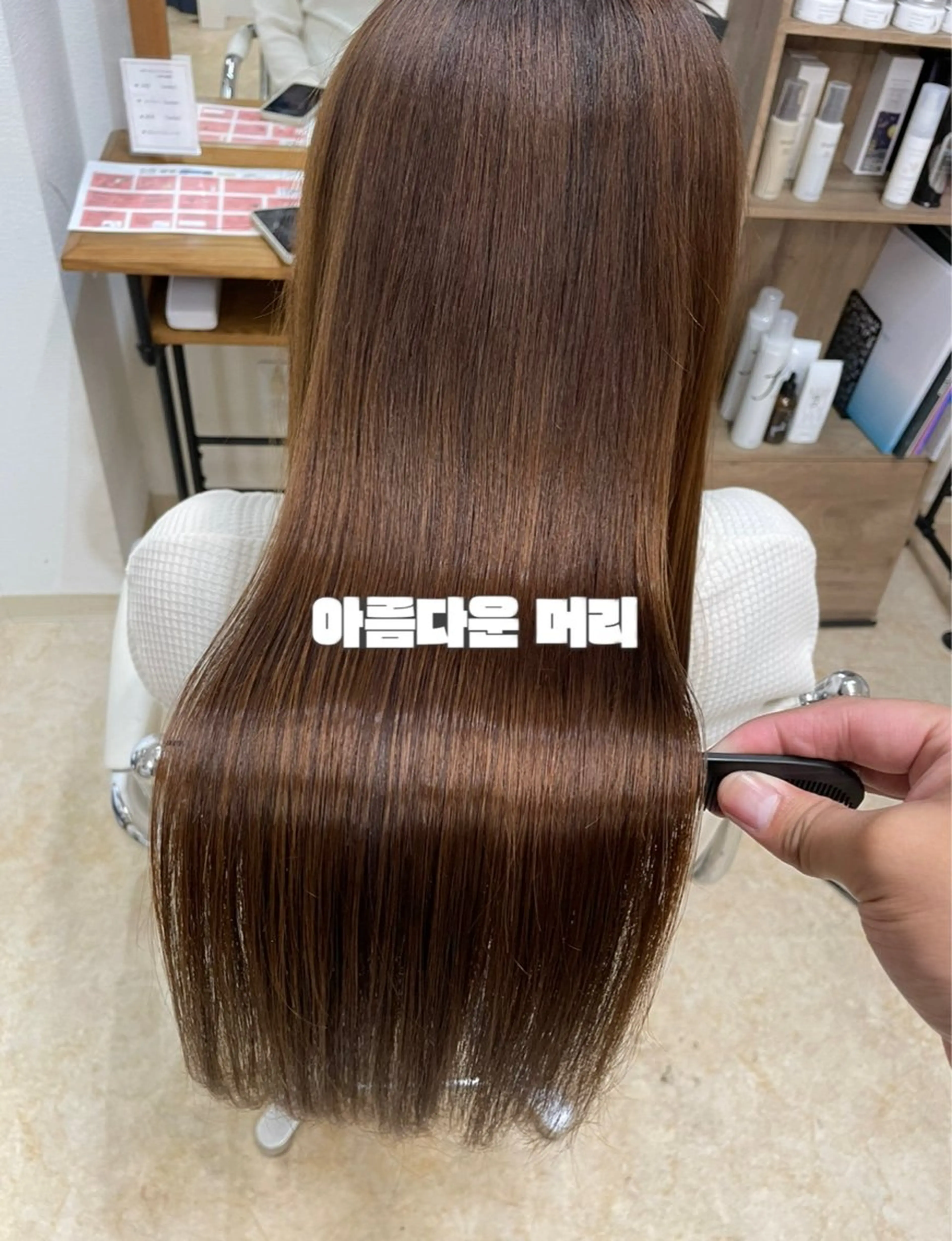 ロング カラー ケアブリーチ /髪質 改善/古橋圭史郎のヘアスタイル