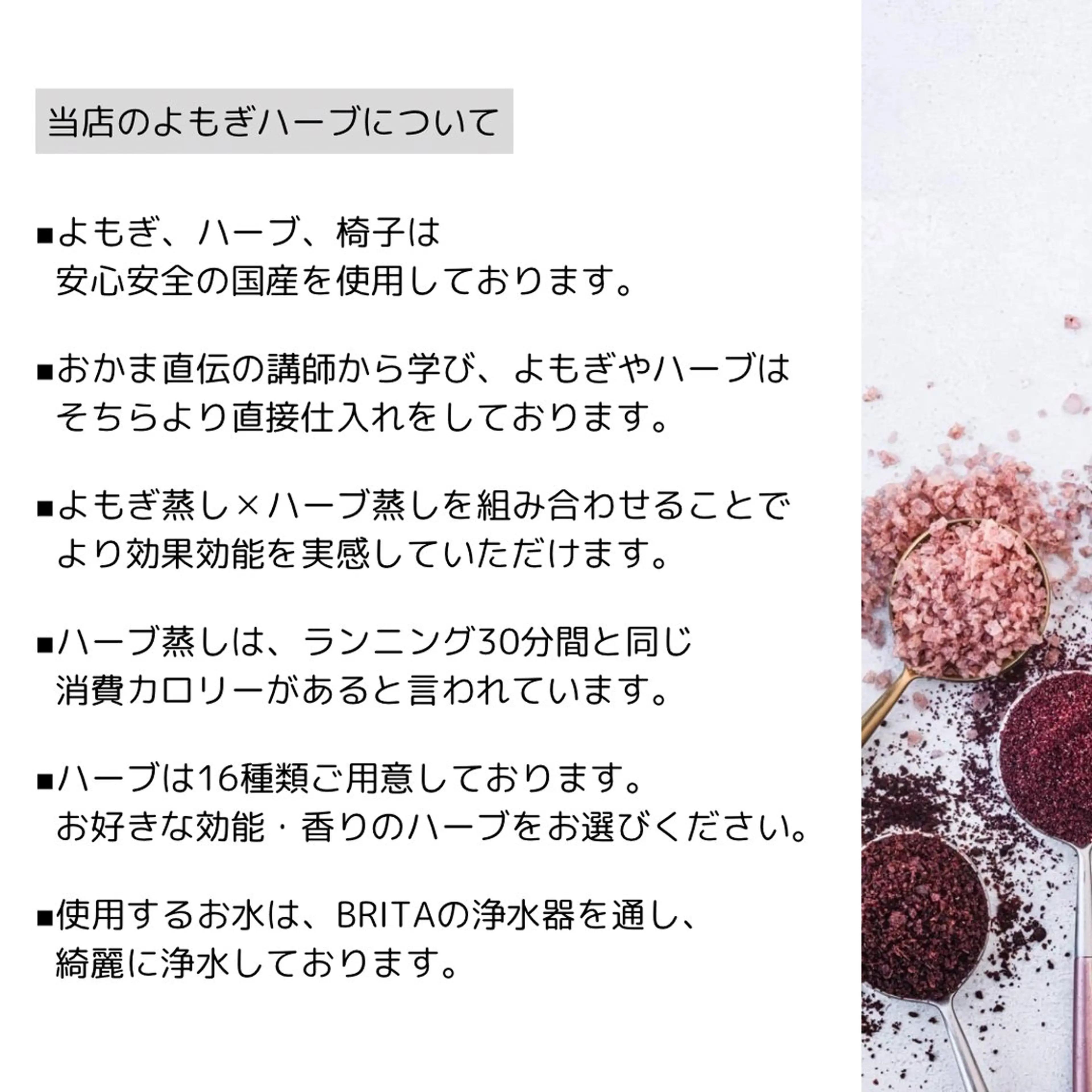 MEE ｜MIHOのその他イメージ