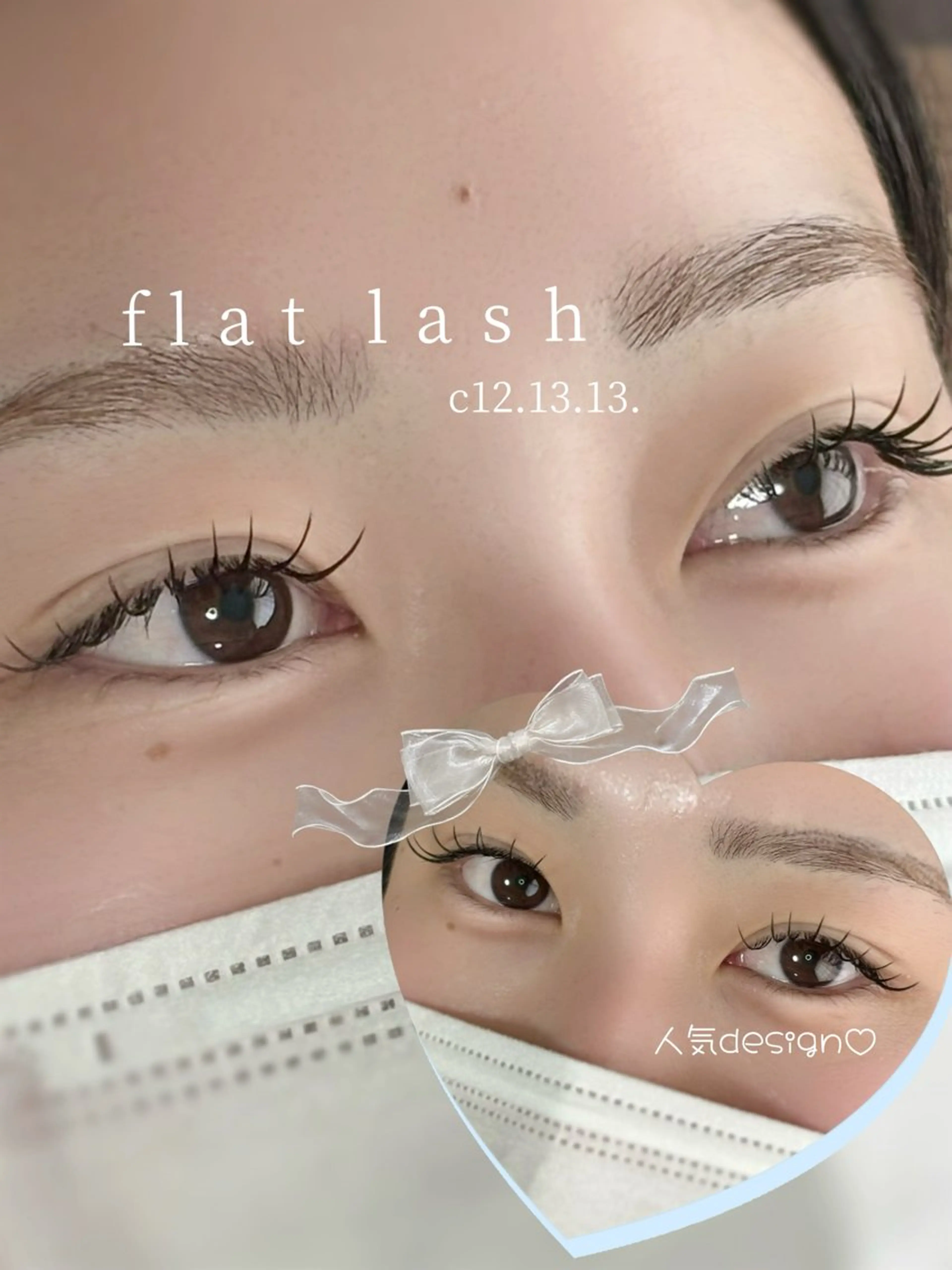 マツエク・マツパ フラットラッシュ マツエク joujou. junaのマツエク・マツパデザイン