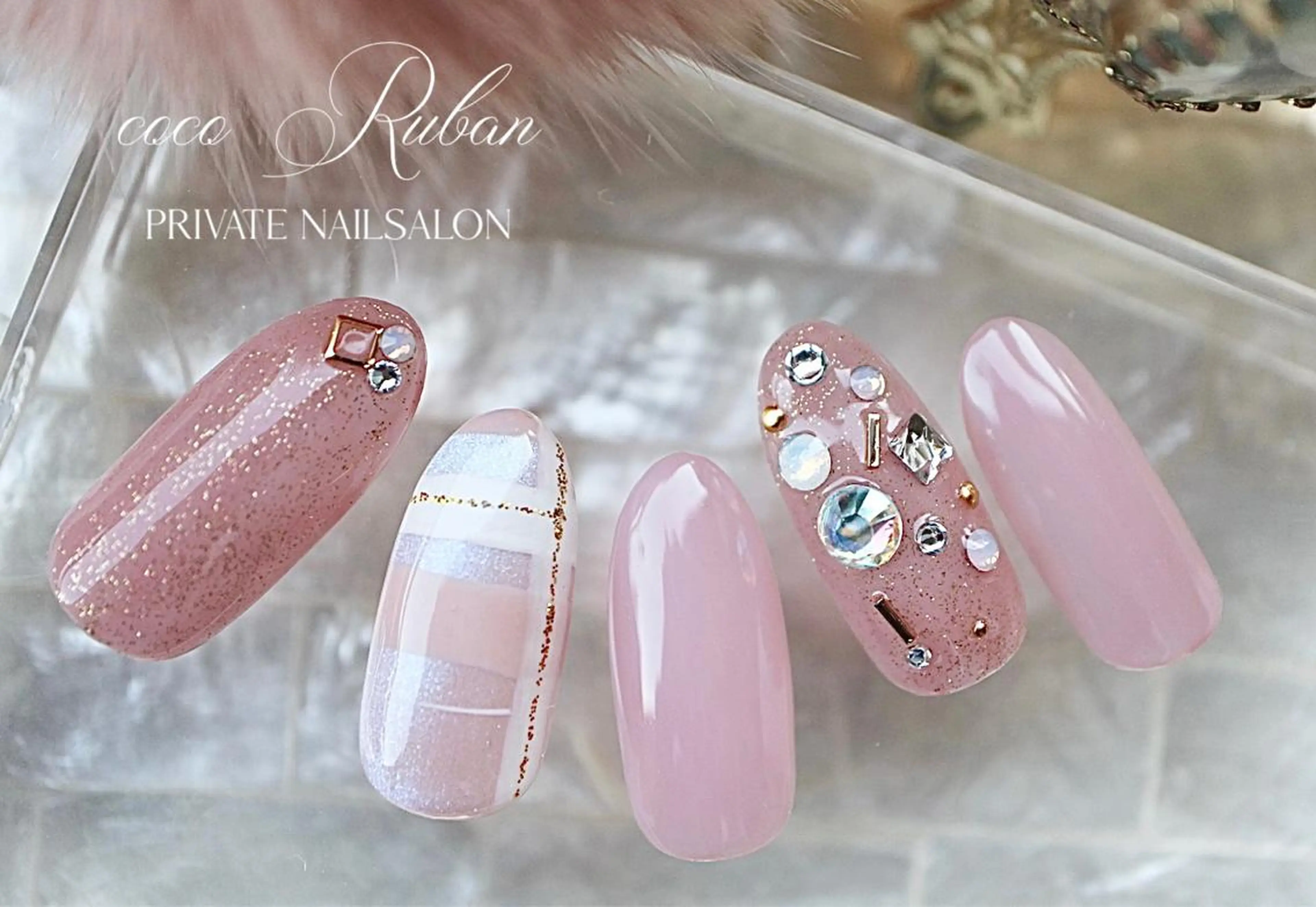 ネイル 自爪育成ネイルサロン ココリュバンのネイルデザイン