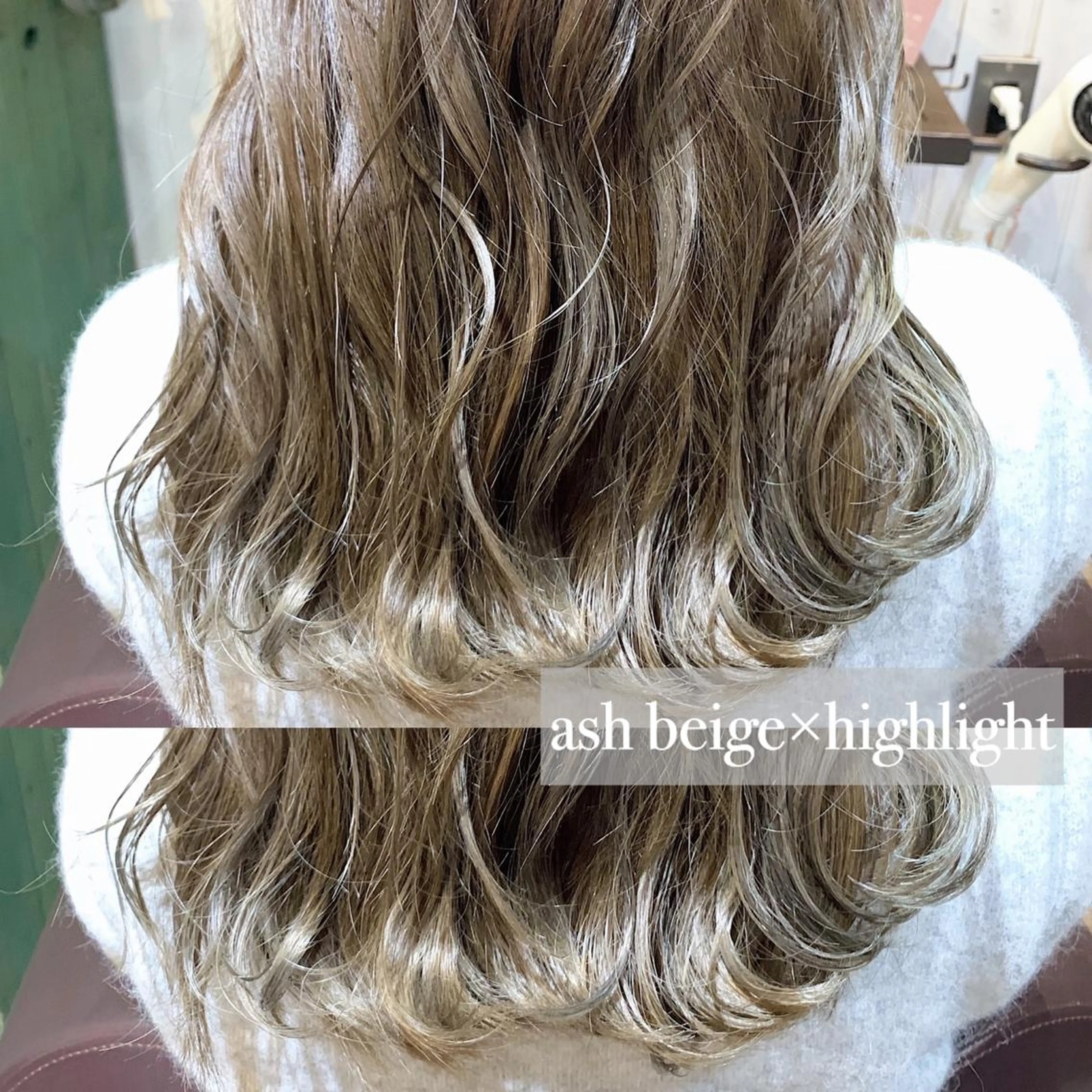 セミロング カラー アッシュ ベージュカラー 透明感カラー グラデーションカラー ハイライトカラー カット ヘアカラー トリートメント ACT十条店所属・溝口 恭章のヘアスタイル