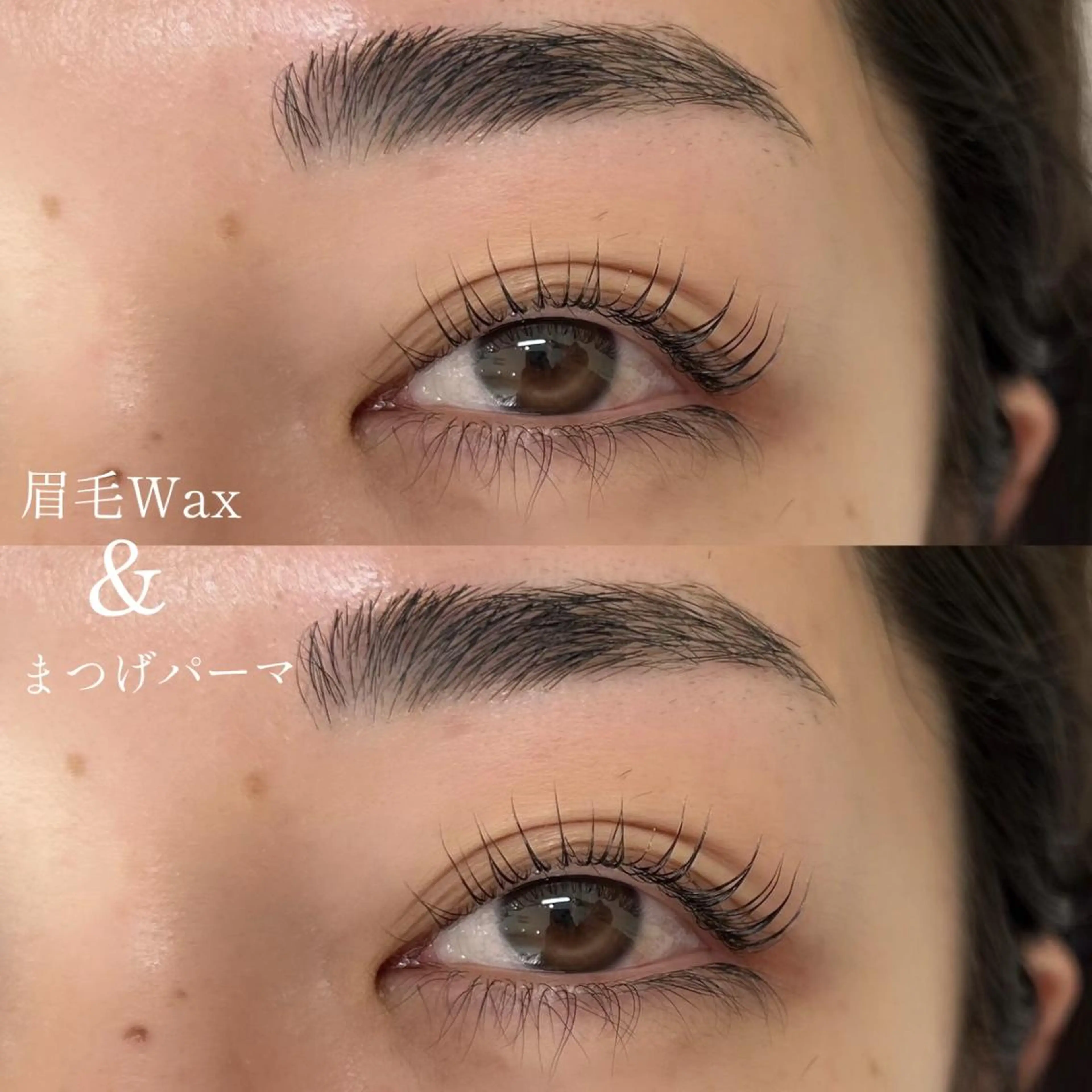 アイブロウ マツパ jiem5eye 天王寺のマツエク・マツパデザイン