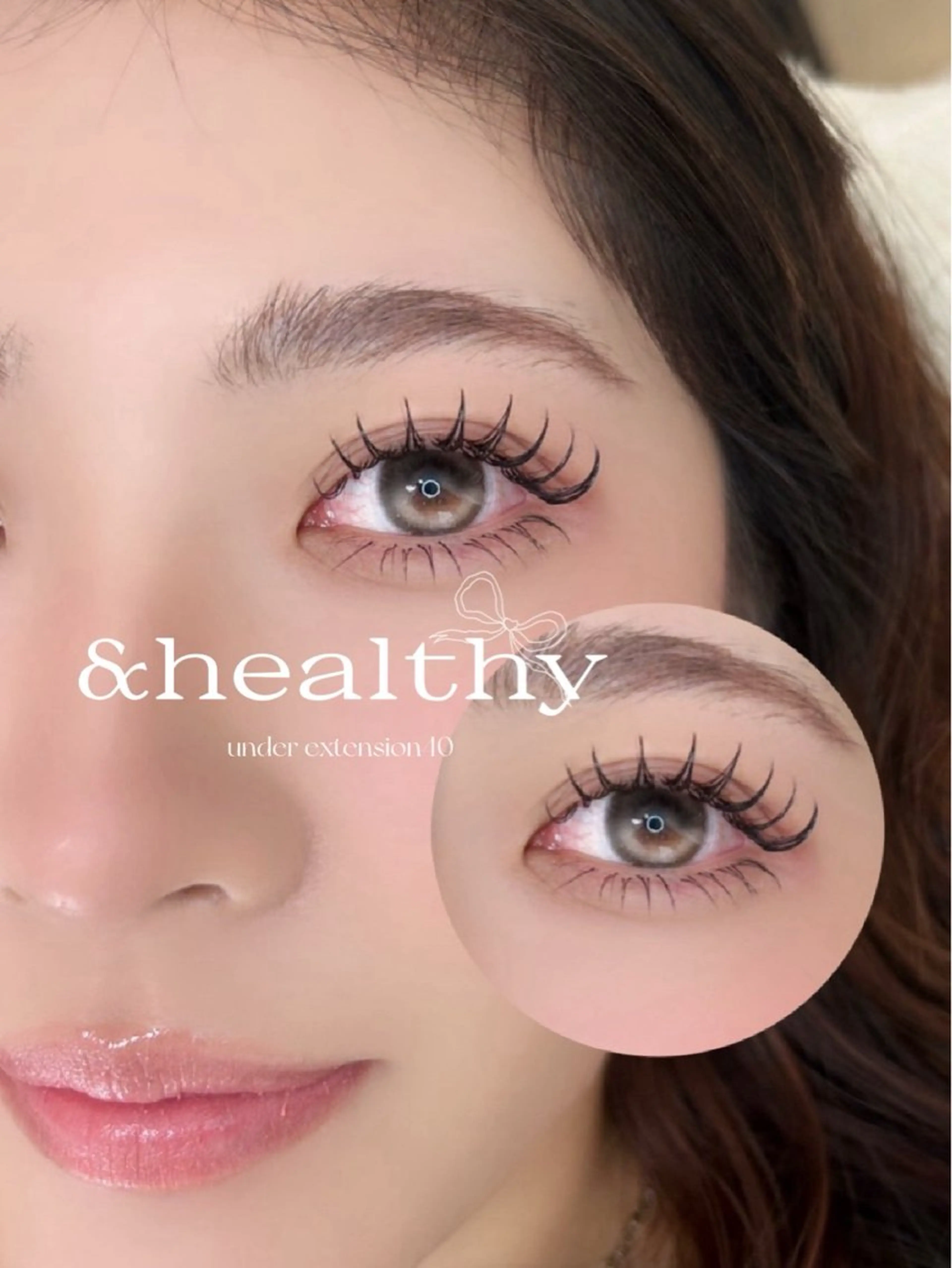 マツエク・マツパ マツエク Ali’i所属・Kanna 🫧‪のマツエク・マツパデザイン