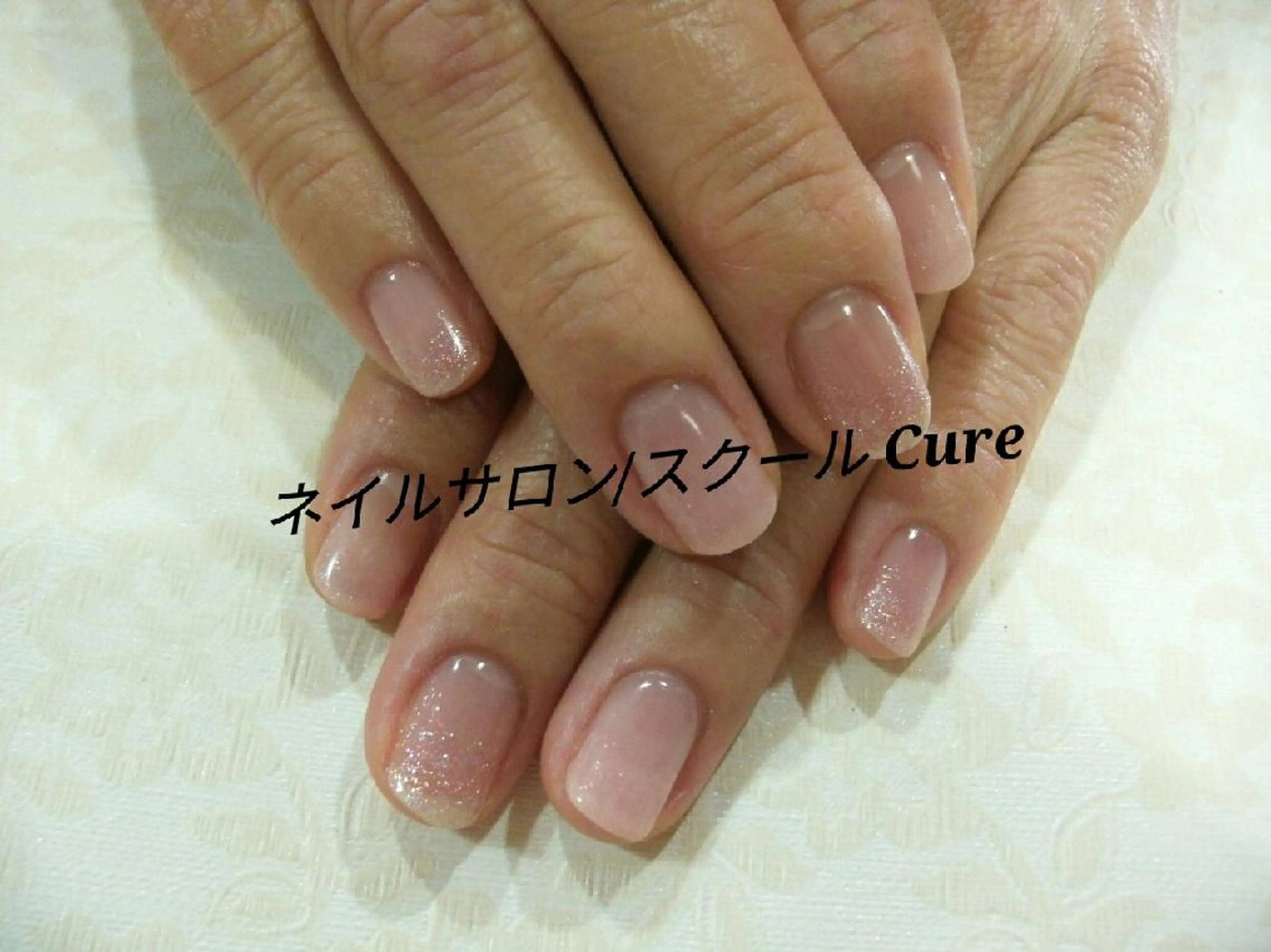 ミディアム ネイル ネイルサロン Cureのネイルデザイン
