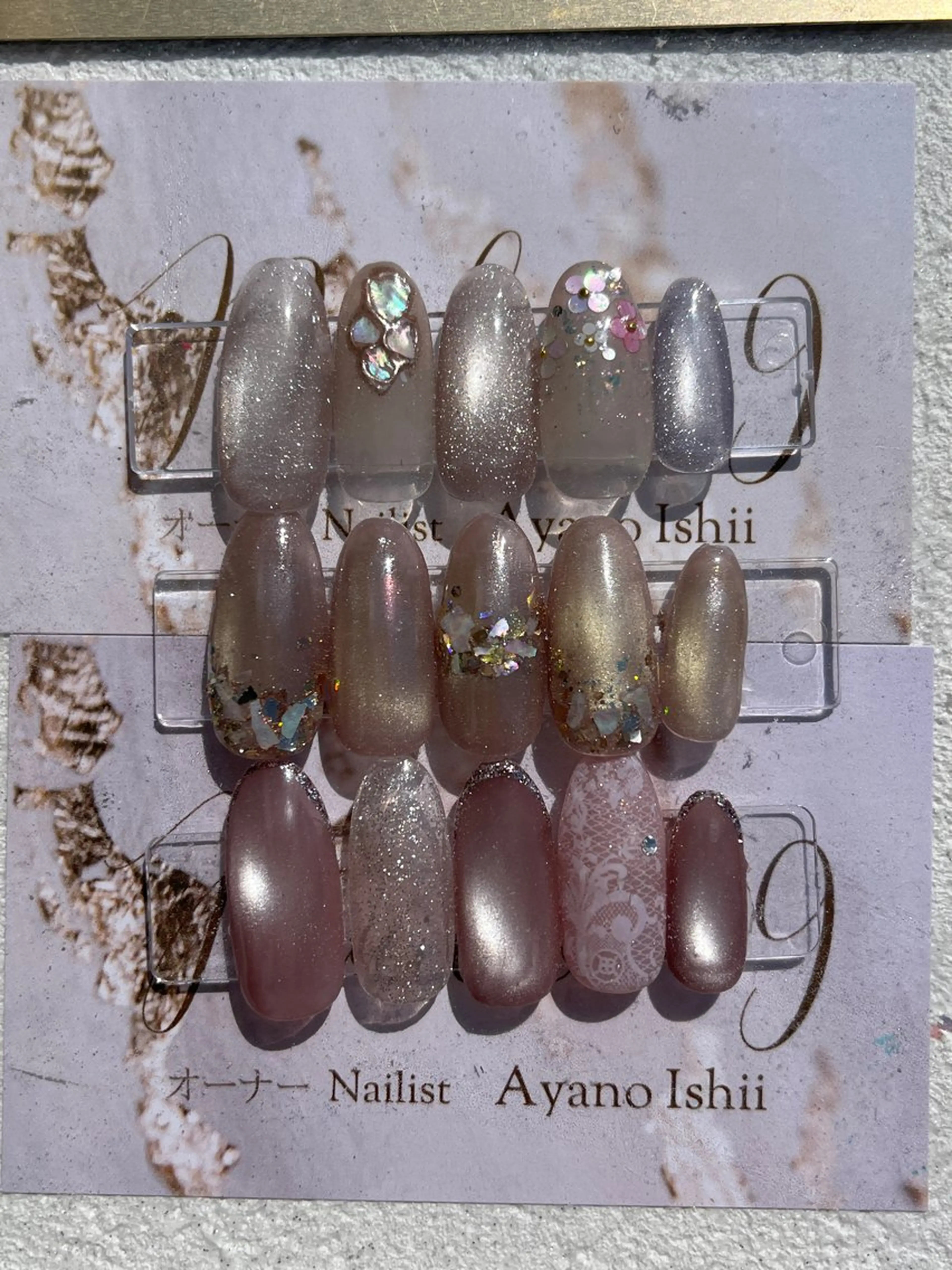 ネイル nail room9 ☺︎のネイルデザイン