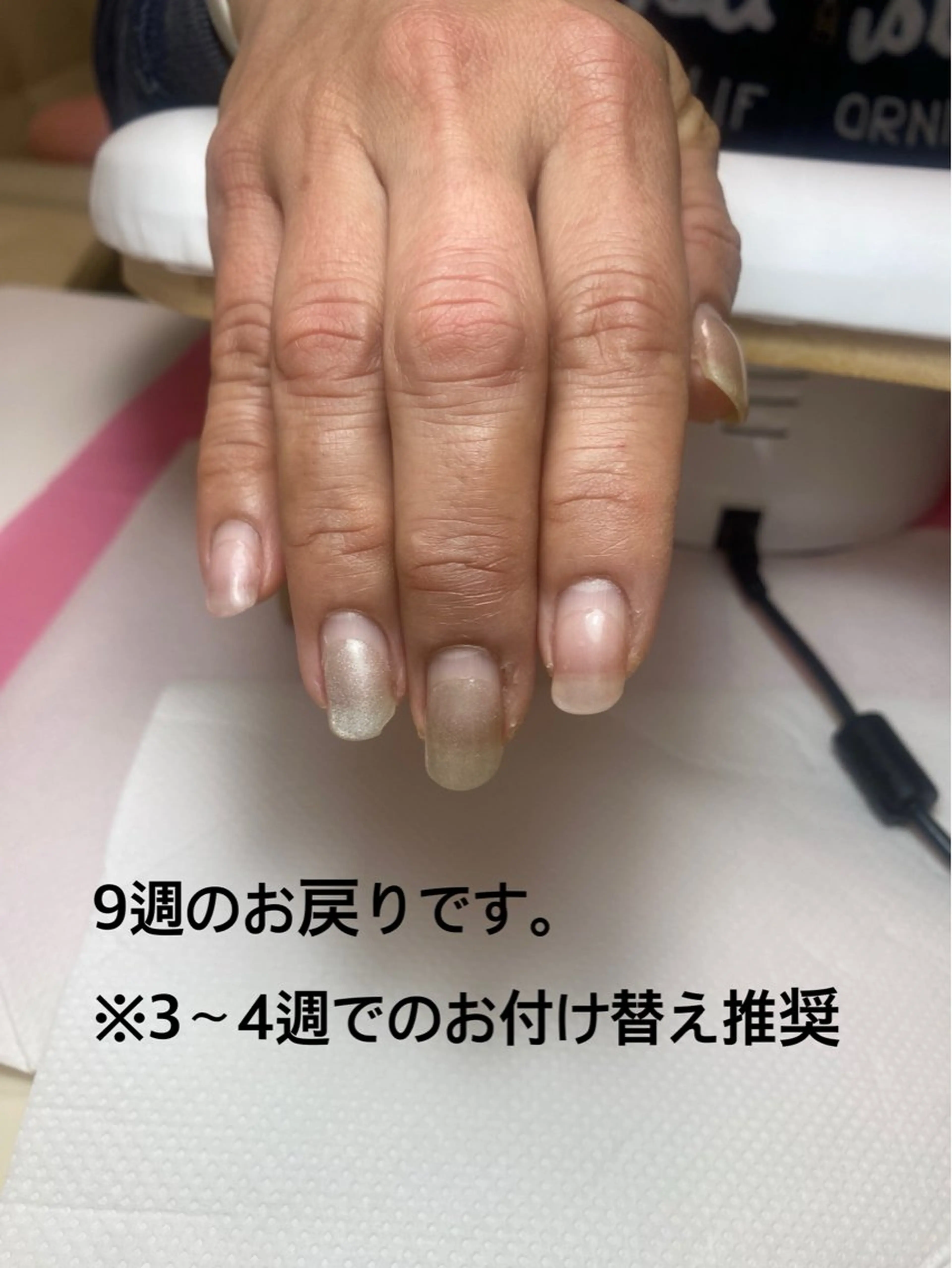 ネイル ハンドネイル Nail Salon K 🧸美爪育成のネイルデザイン