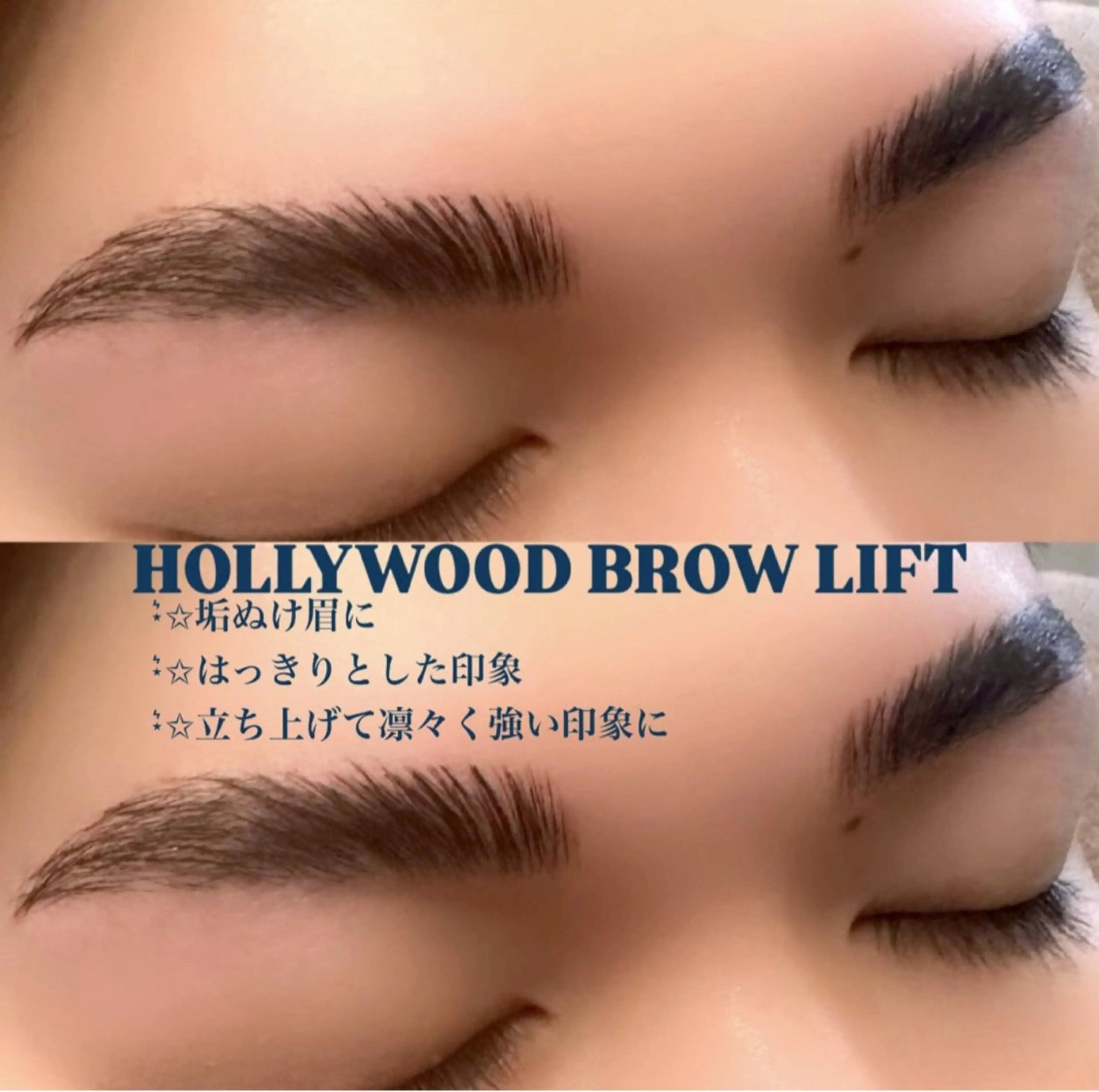 アイブロウ ワックス脱毛 その他(アイブロウ) 🦖fein. YUINA🦕⋆͛のマツエク・マツパデザイン