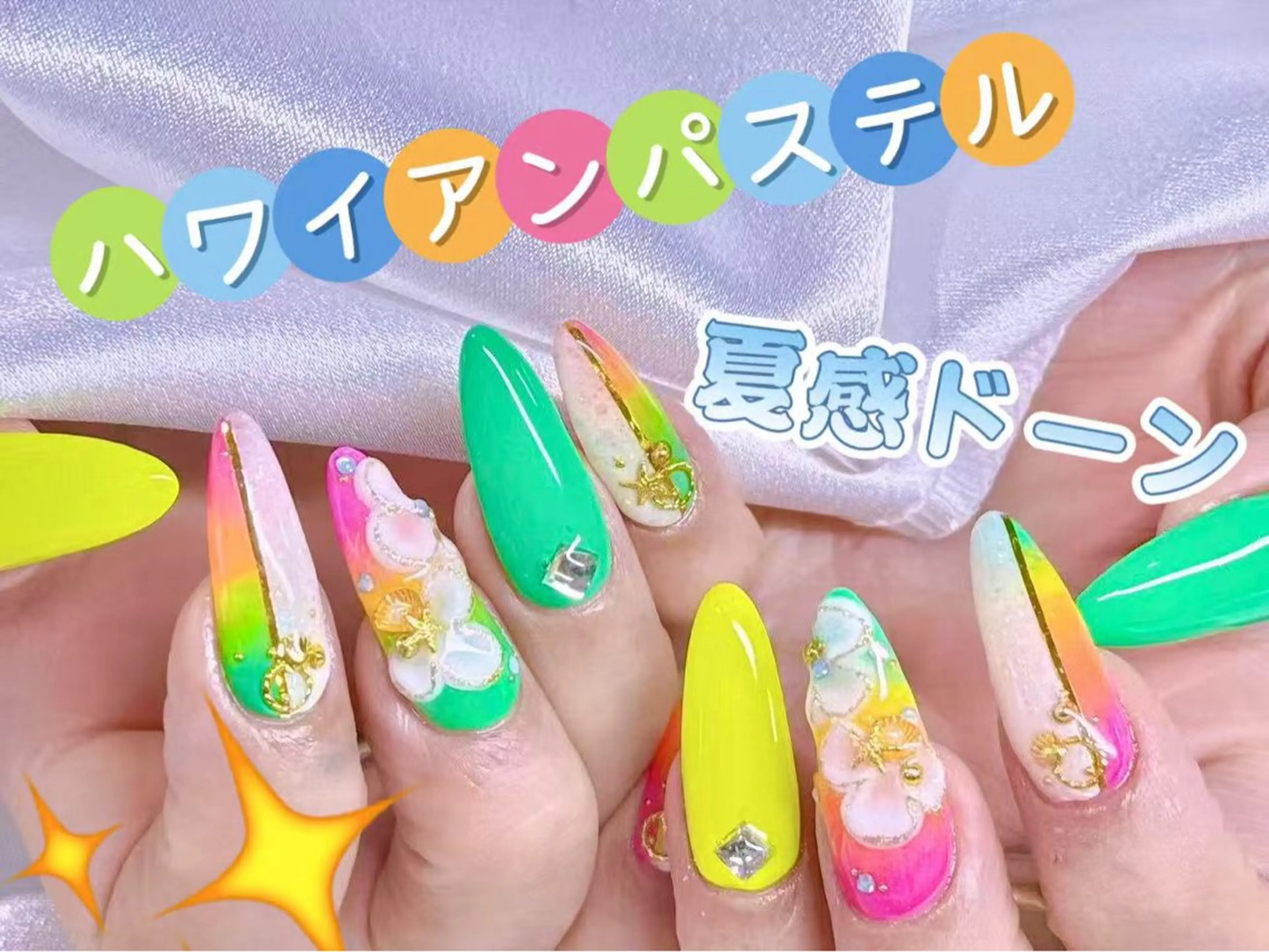 ネイル ハンドネイル リン リンのネイルデザイン