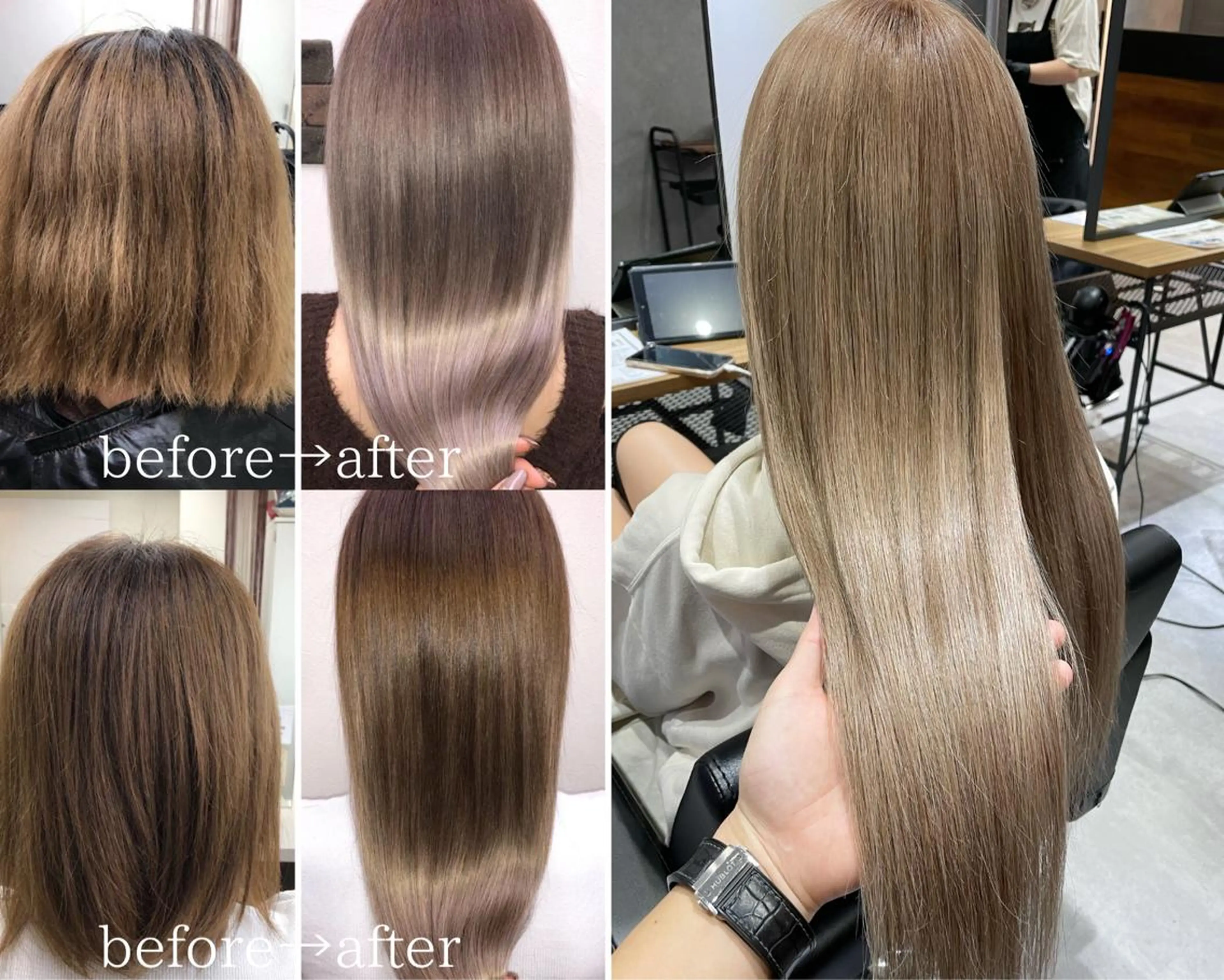 フルカラー＋【うねらないバージン毛_シールエクステ80枚】＋馴染ませカット🤎の写真