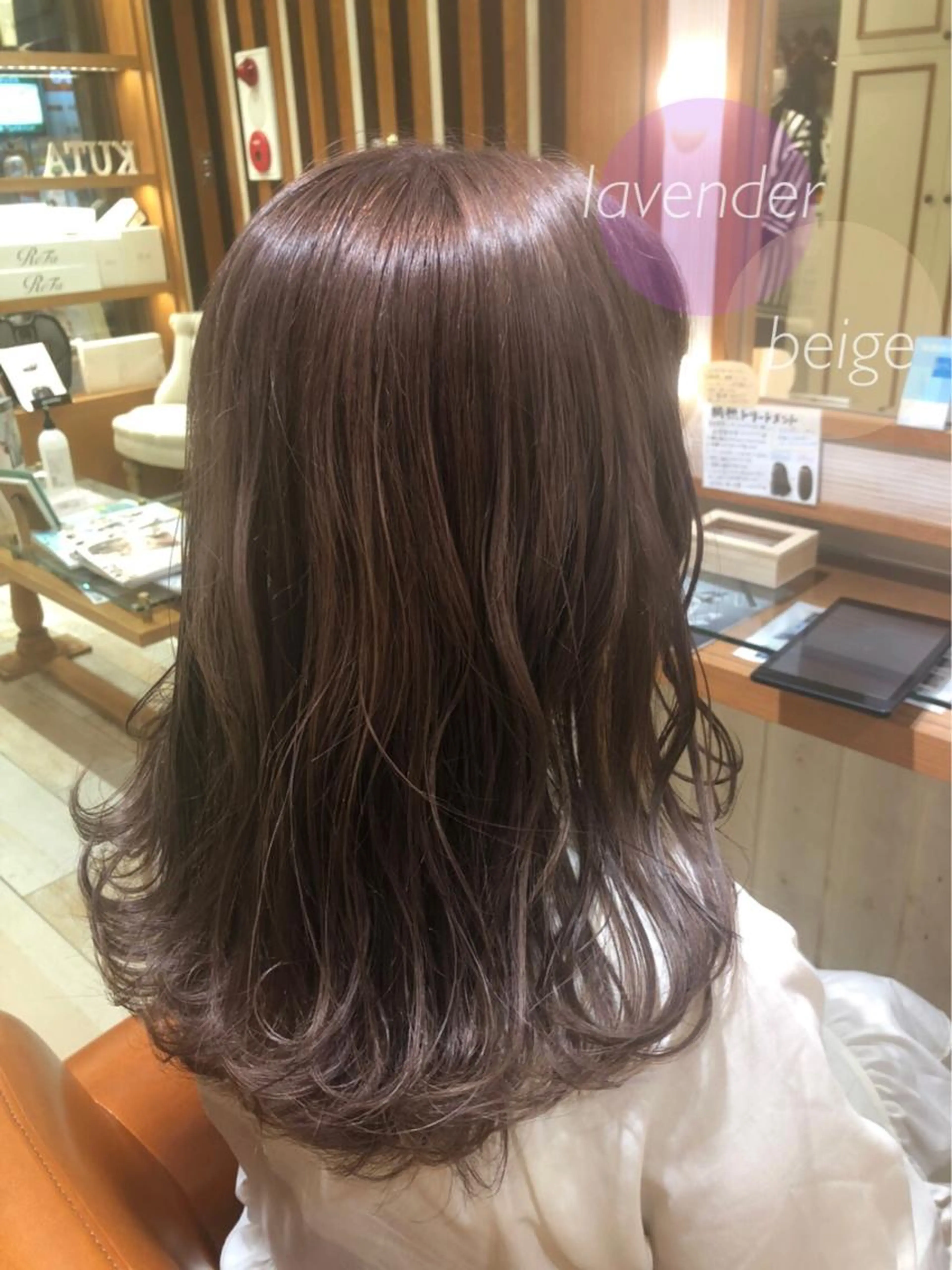 ！！！美容業界話題沸騰！！！アディクシーカラー🌈 𓈒𓏸保湿トリートメント付き𓆸の写真